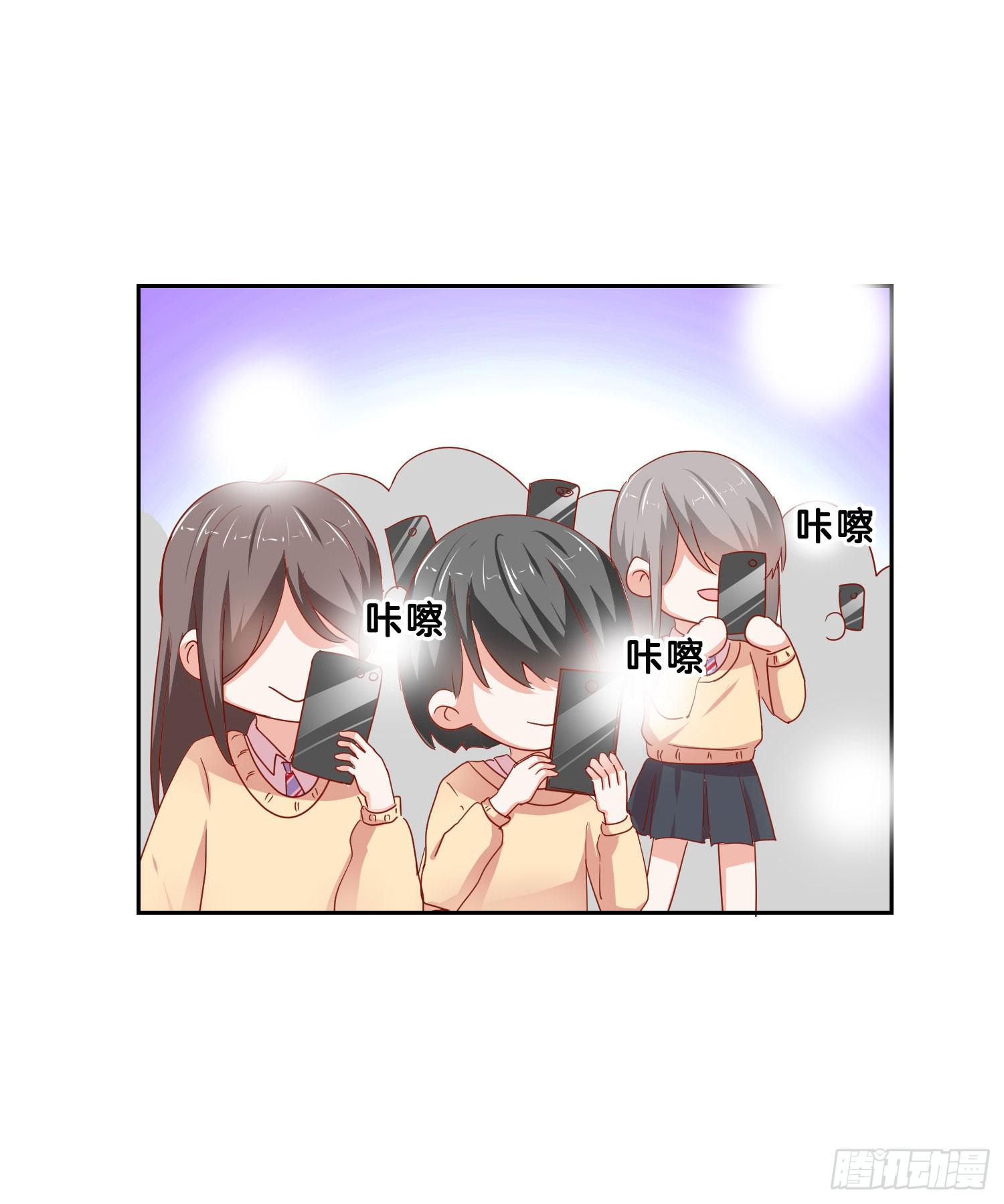 弱气校草追爱记韩漫全集-赔礼道歉无删减无遮挡章节图片 
