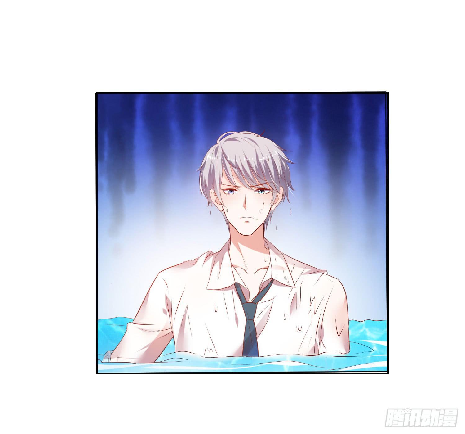 弱气校草追爱记韩漫全集-赔礼道歉无删减无遮挡章节图片 