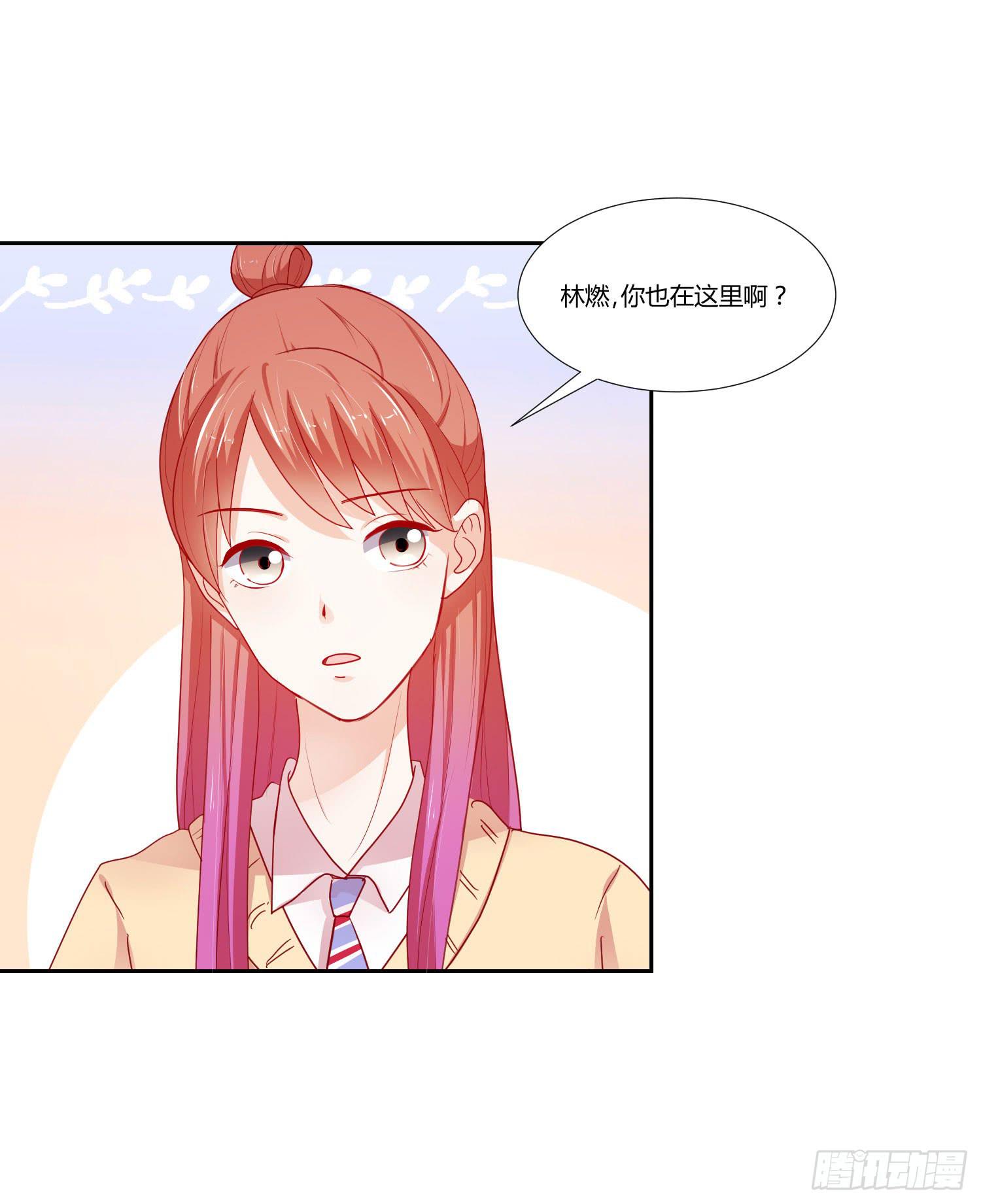 弱气校草追爱记韩漫全集-住手无删减无遮挡章节图片 
