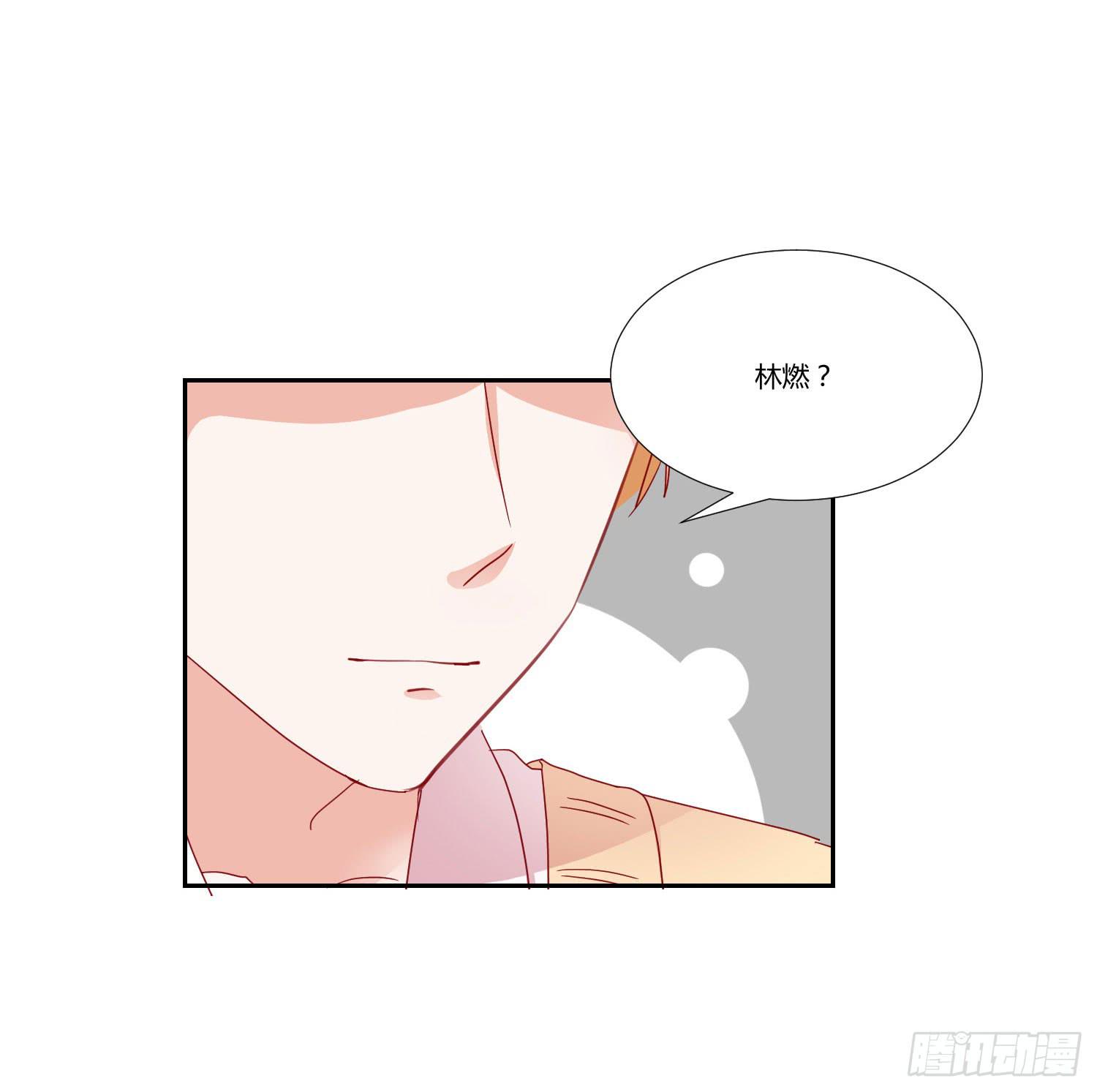 弱气校草追爱记韩漫全集-住手无删减无遮挡章节图片 