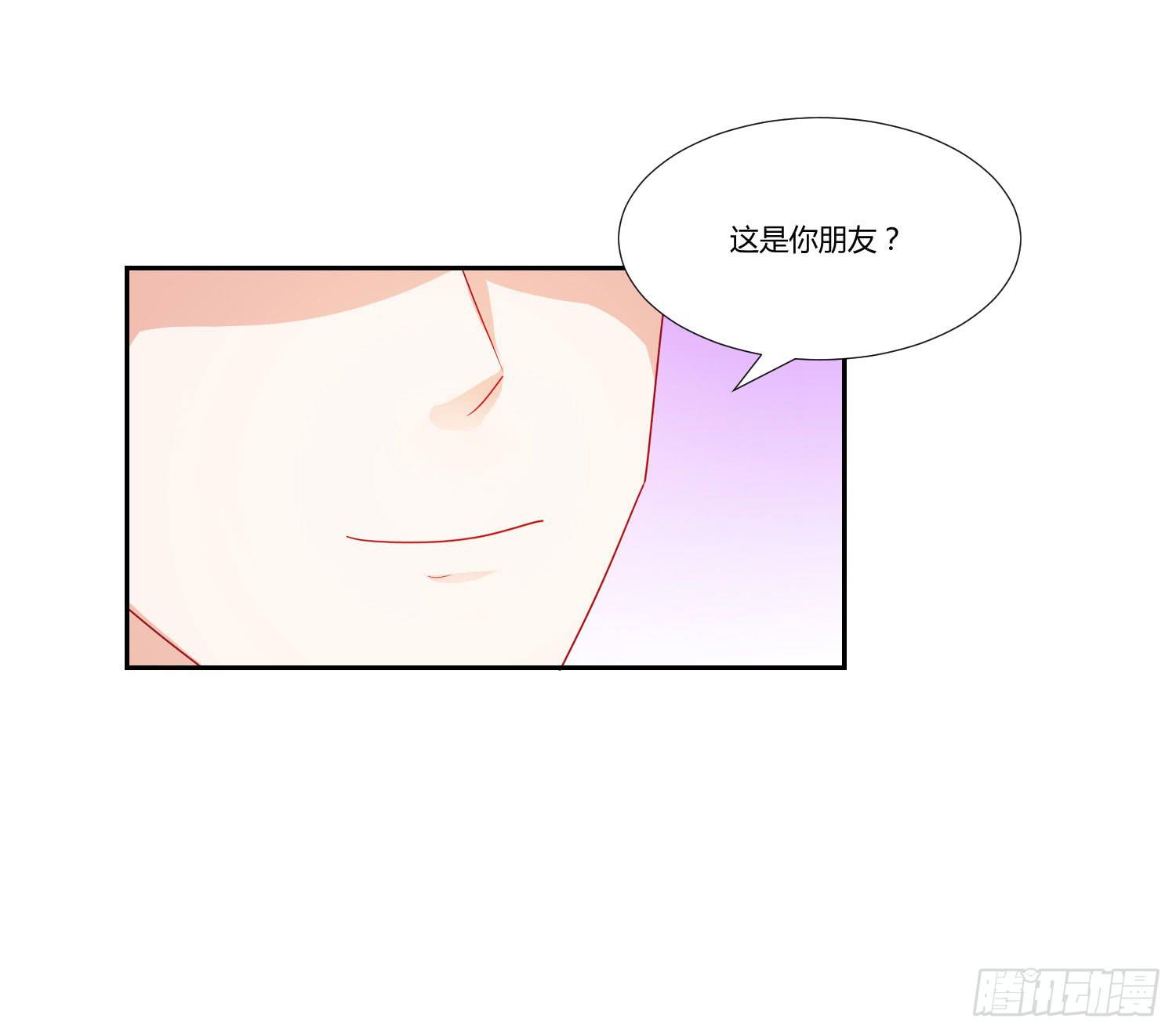 弱气校草追爱记韩漫全集-住手无删减无遮挡章节图片 