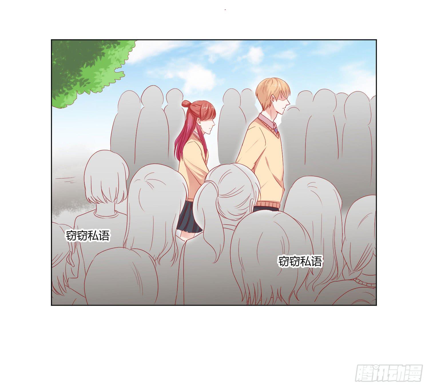 弱气校草追爱记韩漫全集-住手无删减无遮挡章节图片 