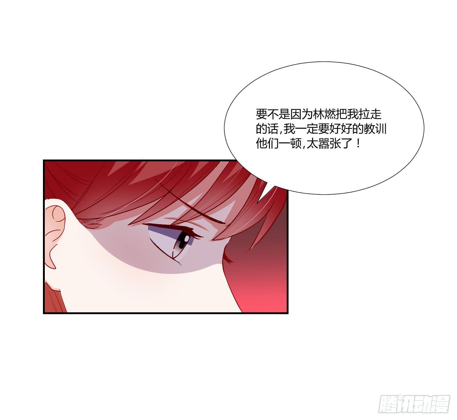 弱气校草追爱记韩漫全集-女生心思无删减无遮挡章节图片 