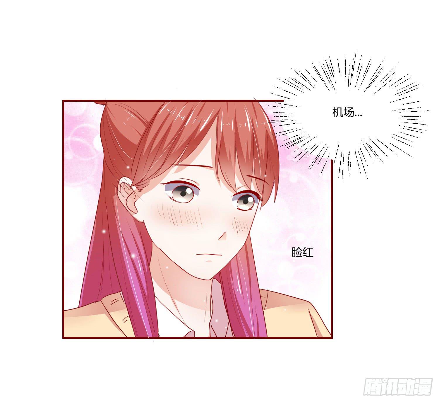 弱气校草追爱记韩漫全集-女生心思无删减无遮挡章节图片 