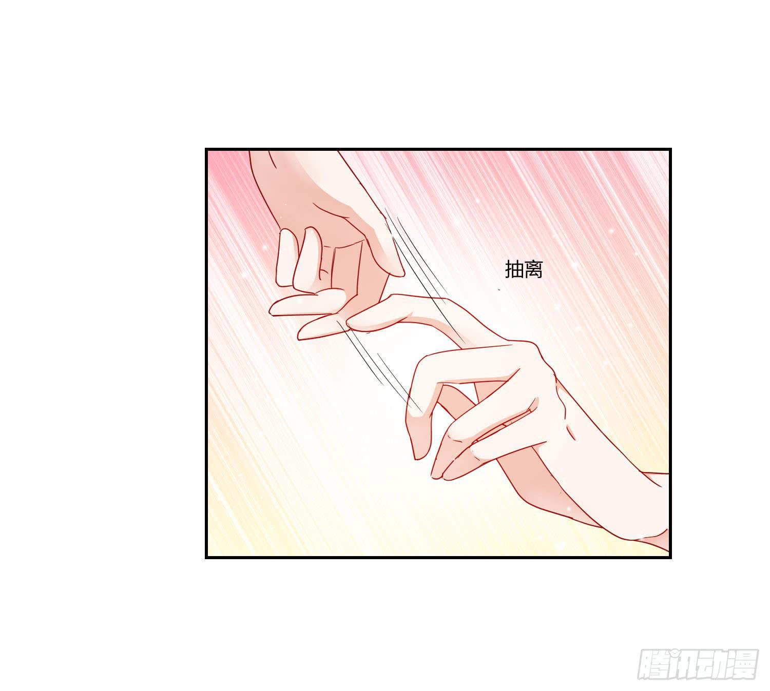 弱气校草追爱记韩漫全集-女生心思无删减无遮挡章节图片 