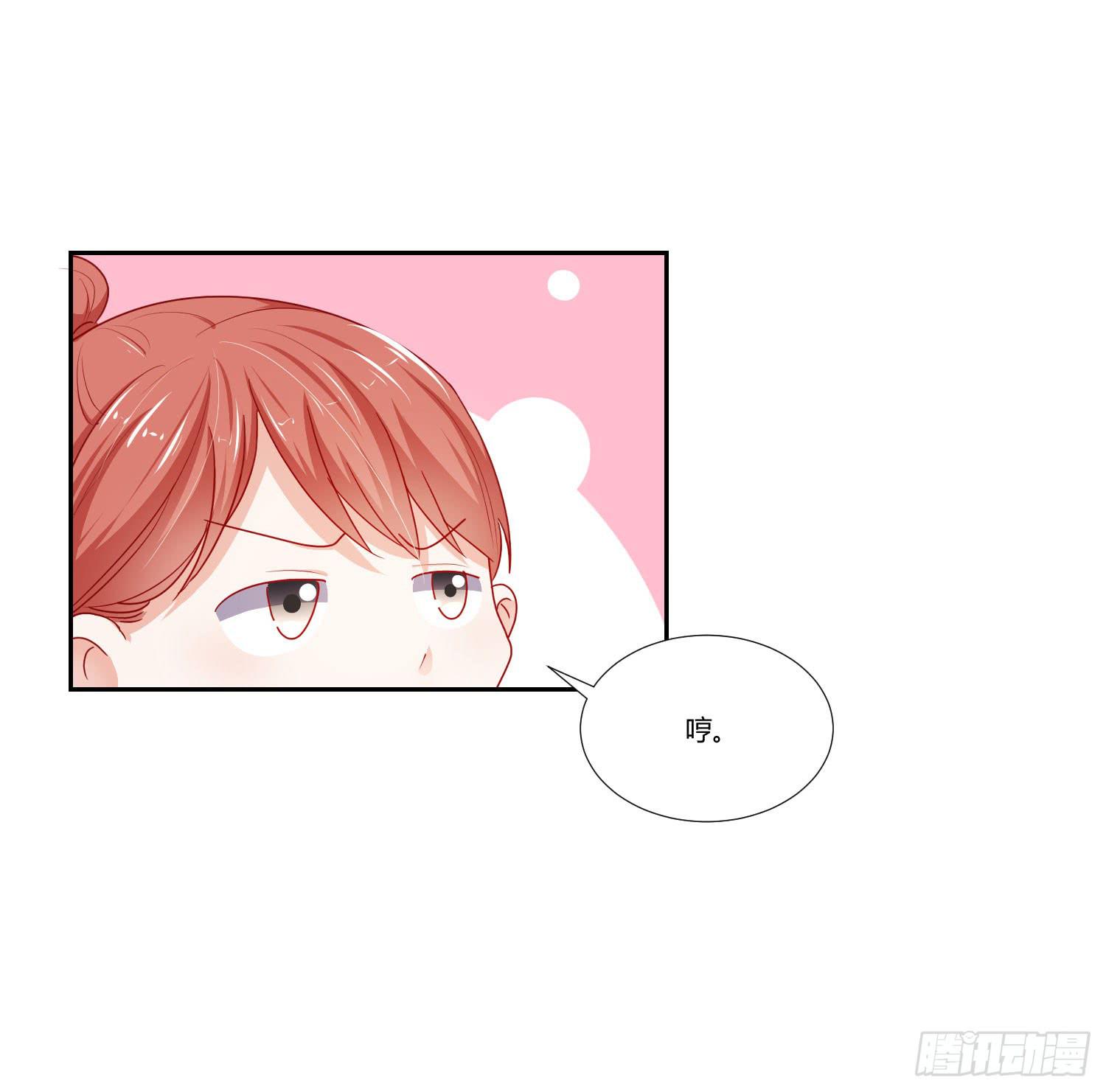 弱气校草追爱记韩漫全集-女生心思无删减无遮挡章节图片 