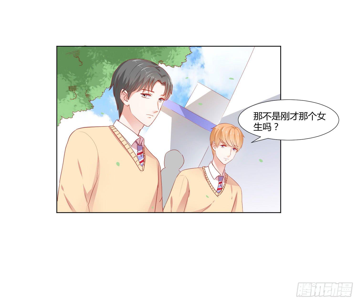弱气校草追爱记韩漫全集-女生心思无删减无遮挡章节图片 