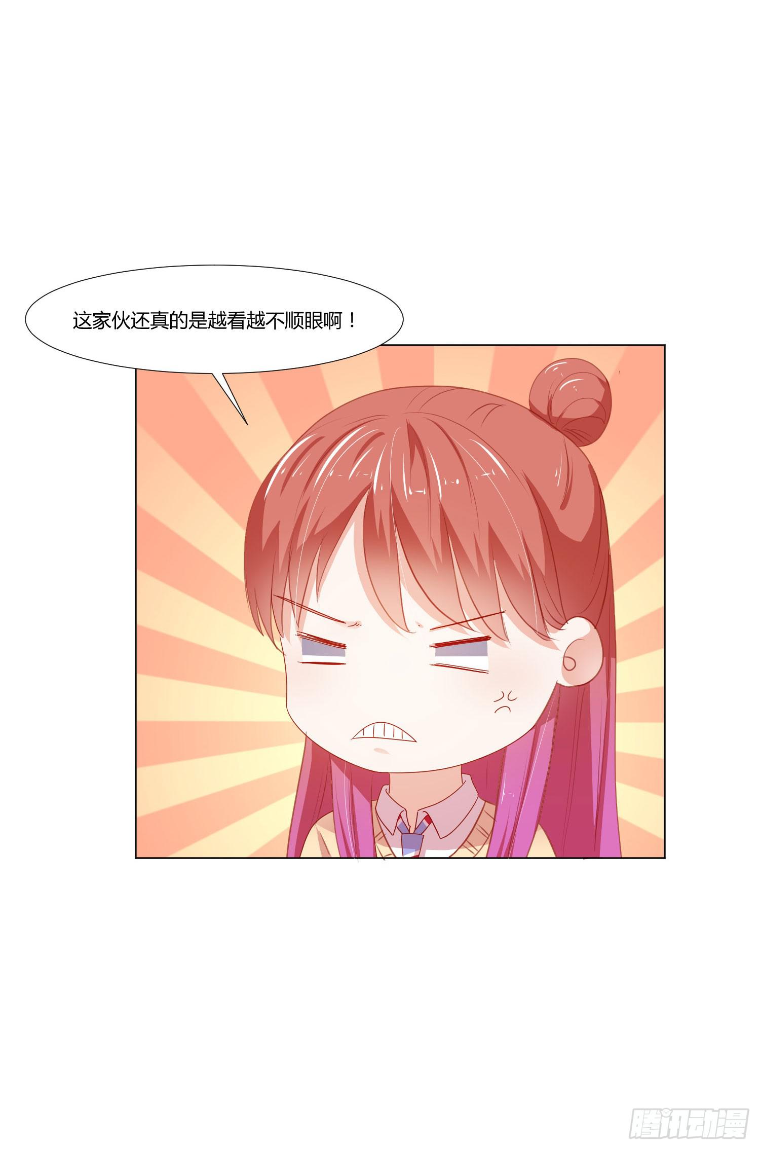 弱气校草追爱记韩漫全集-女生心思无删减无遮挡章节图片 