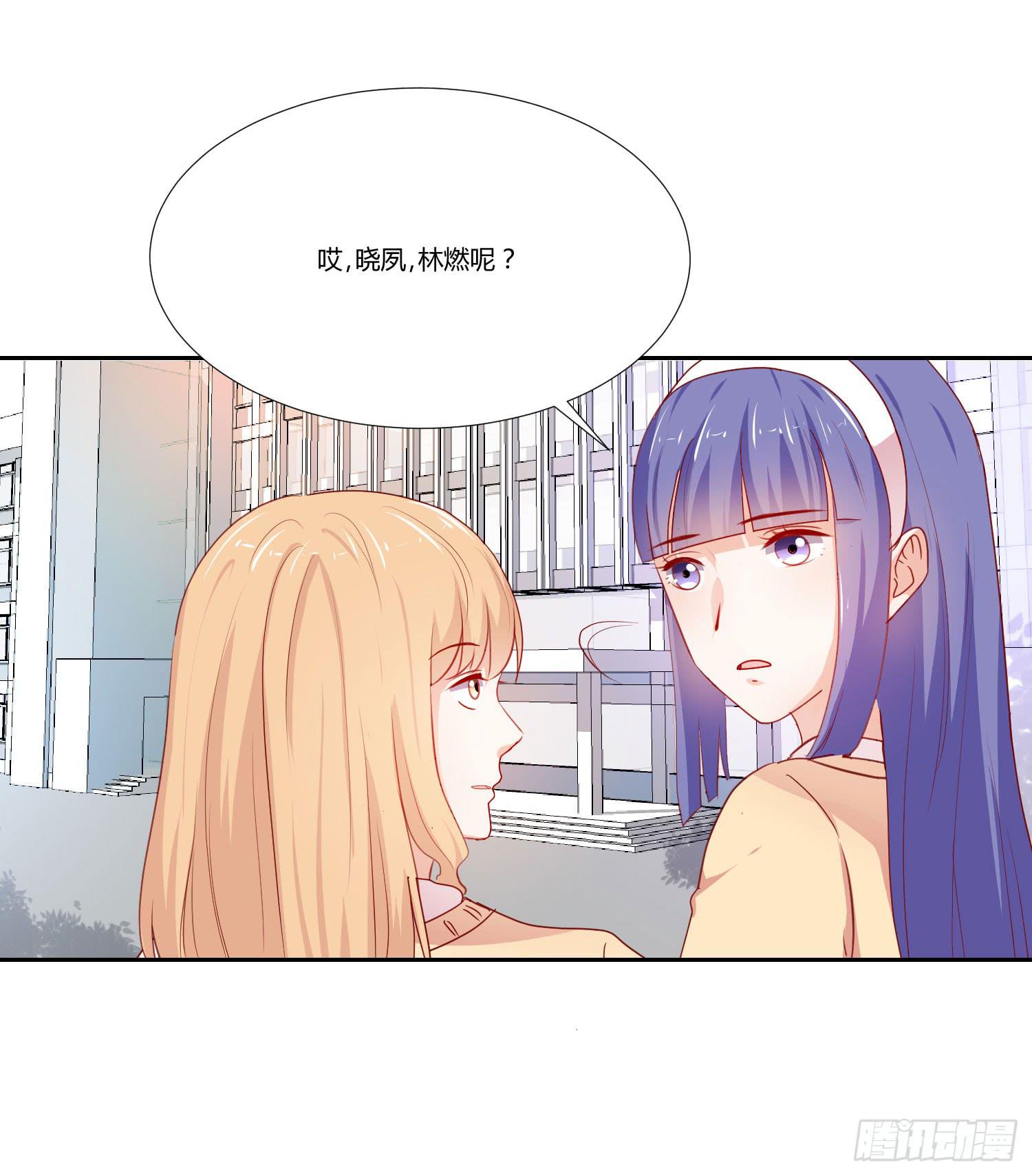 弱气校草追爱记韩漫全集-女生心思无删减无遮挡章节图片 