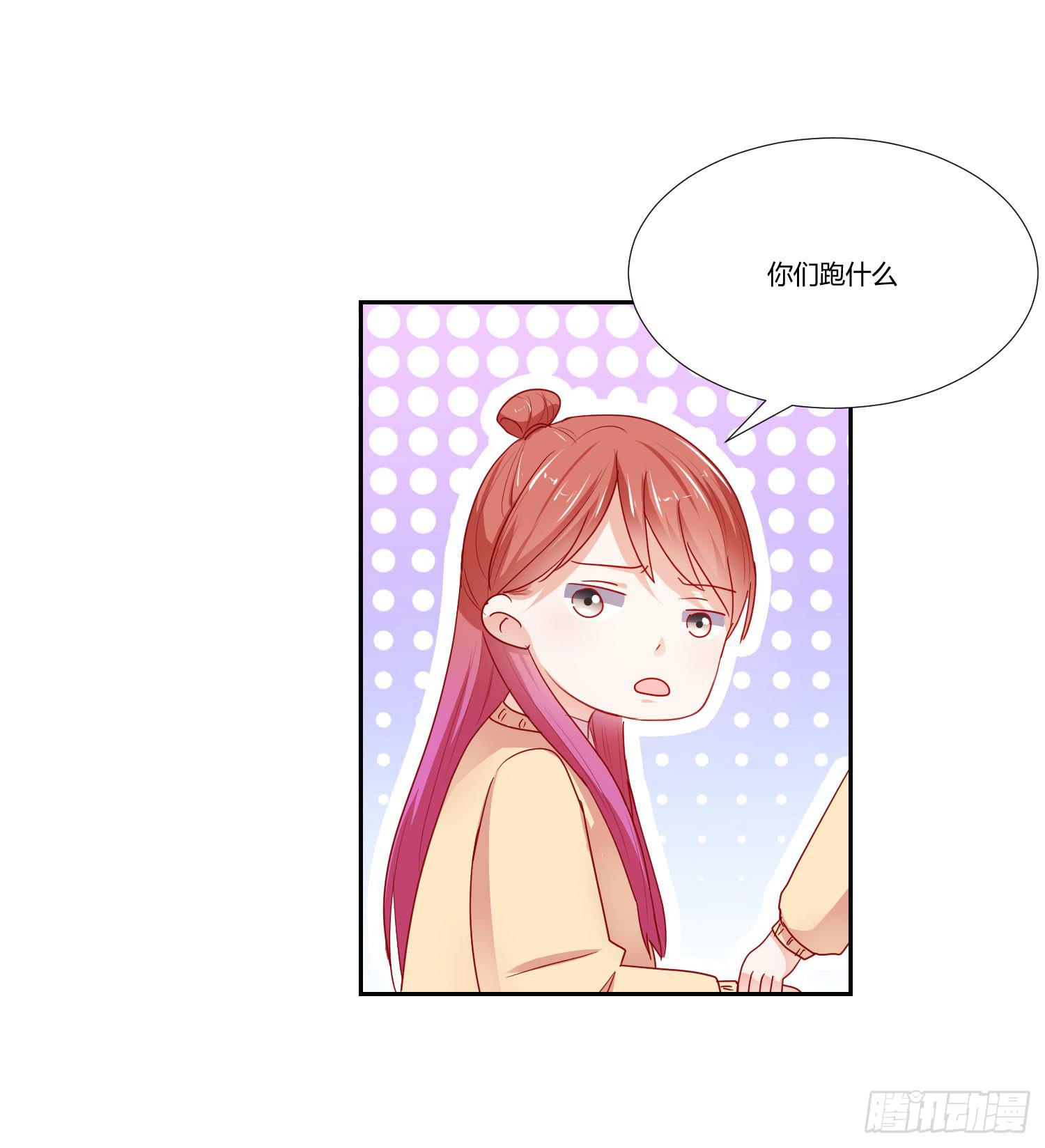 弱气校草追爱记韩漫全集-女生心思无删减无遮挡章节图片 