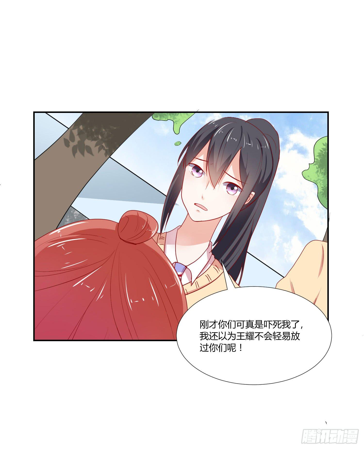 弱气校草追爱记韩漫全集-女生心思无删减无遮挡章节图片 