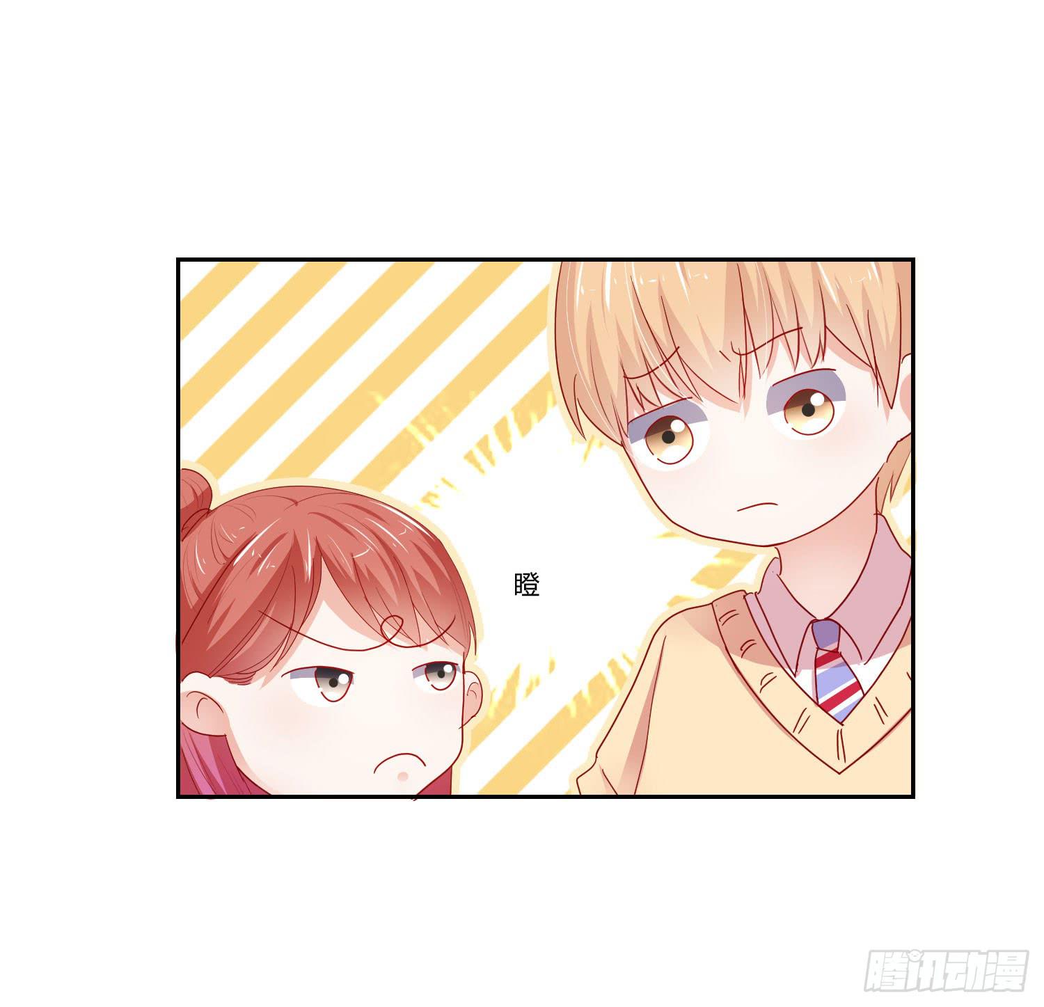 弱气校草追爱记韩漫全集-女生心思无删减无遮挡章节图片 