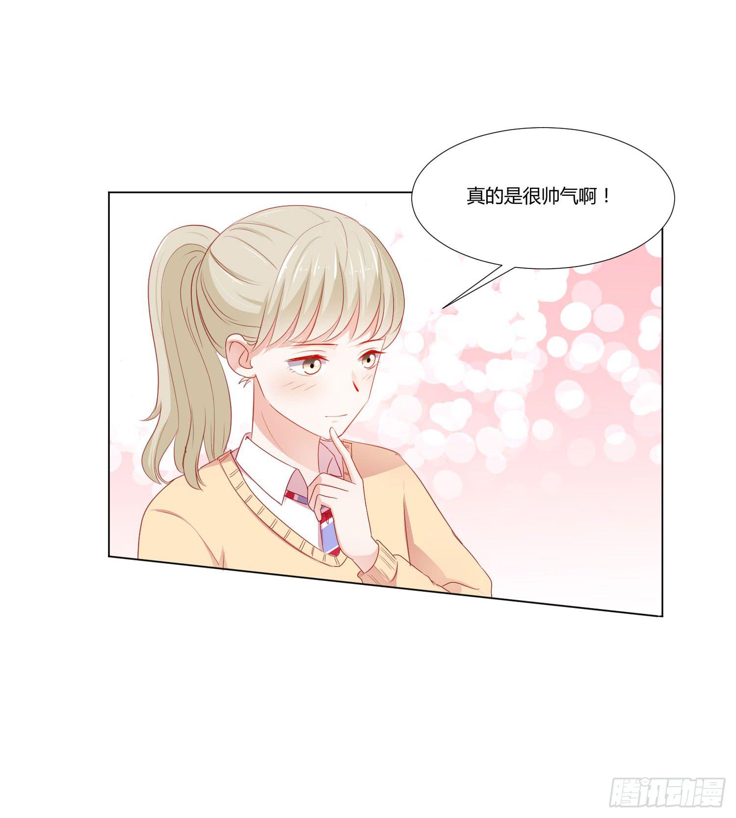 弱气校草追爱记韩漫全集-带来惊喜无删减无遮挡章节图片 