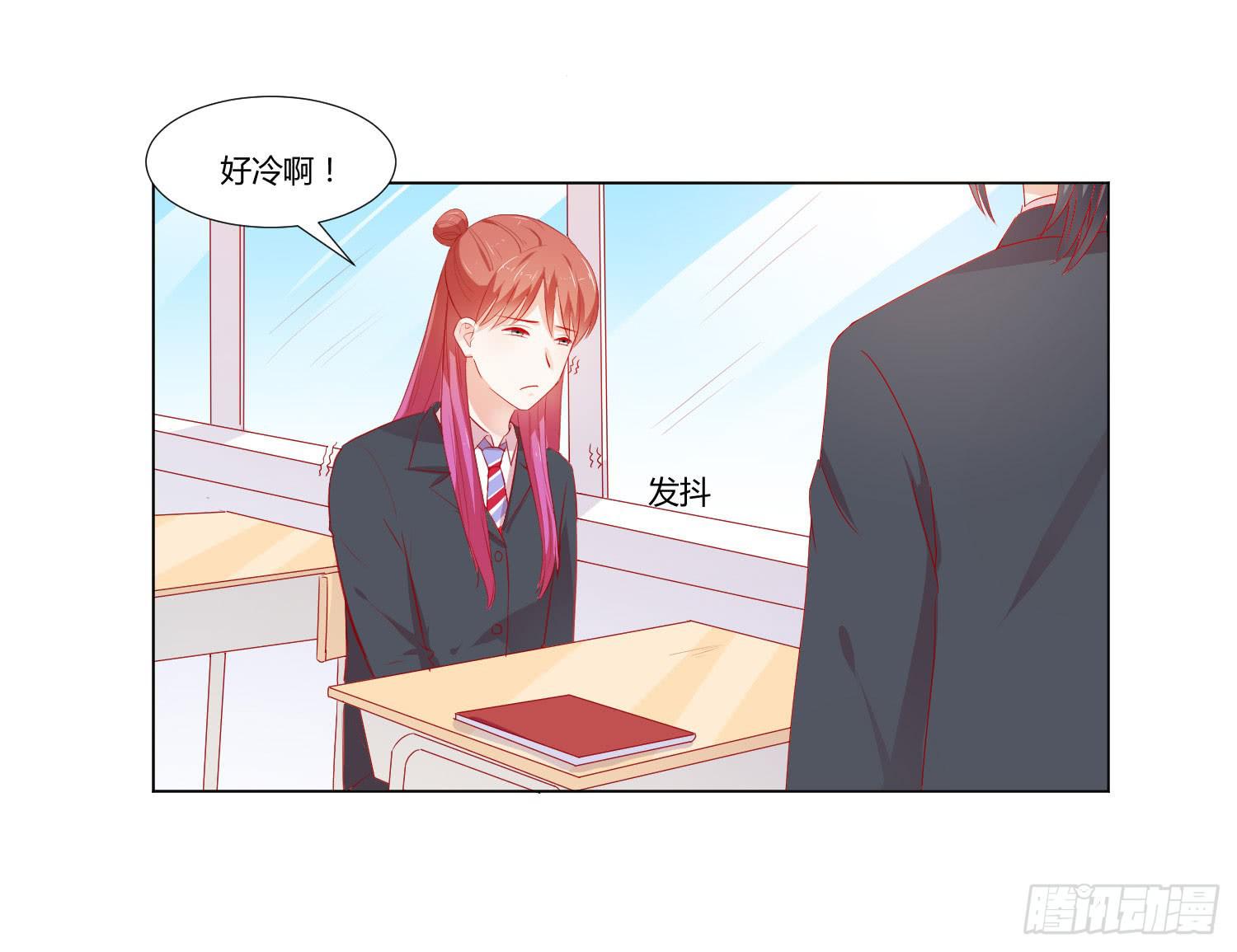 弱气校草追爱记韩漫全集-带来惊喜无删减无遮挡章节图片 
