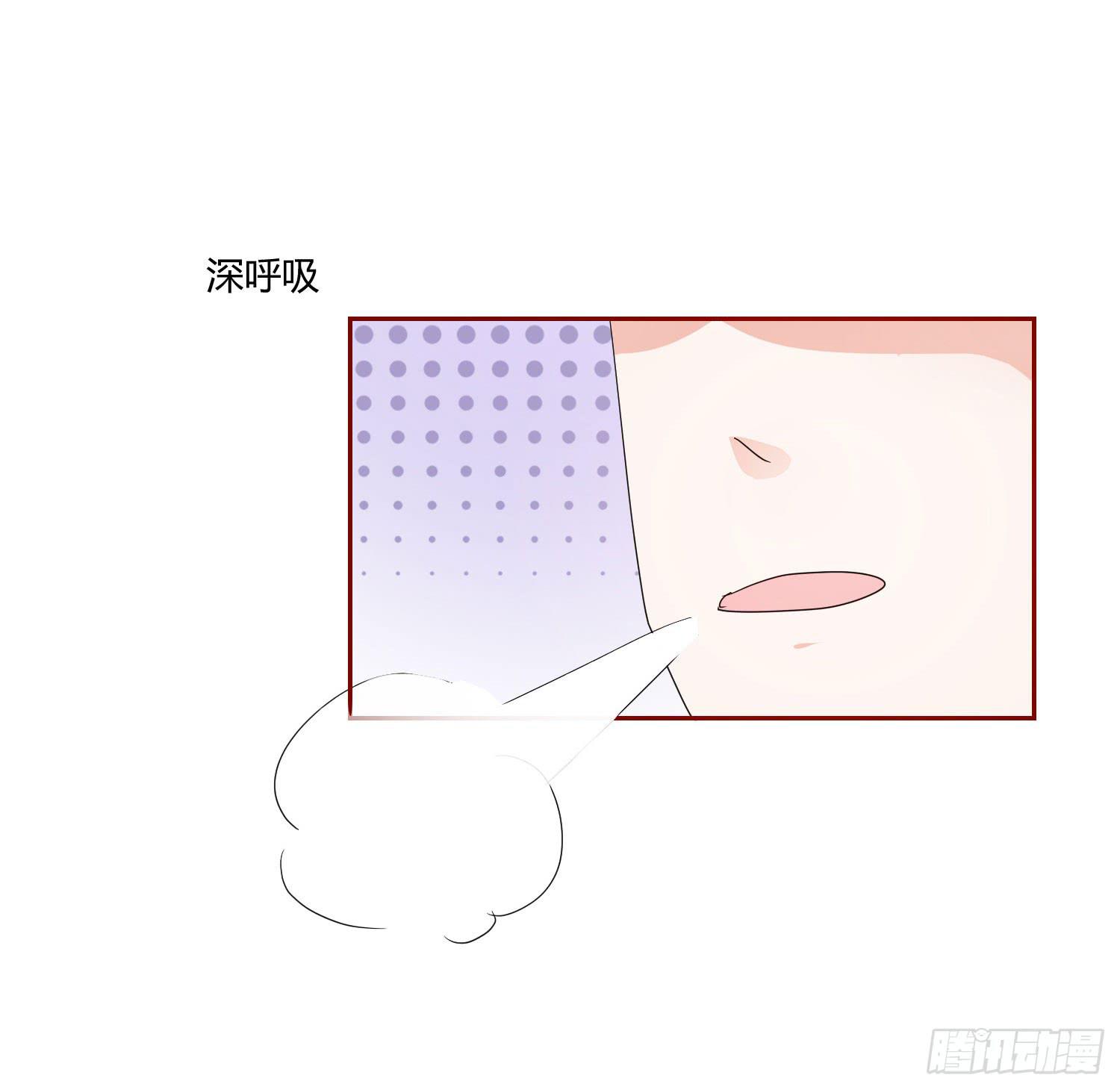 弱气校草追爱记韩漫全集-莫名的关心无删减无遮挡章节图片 
