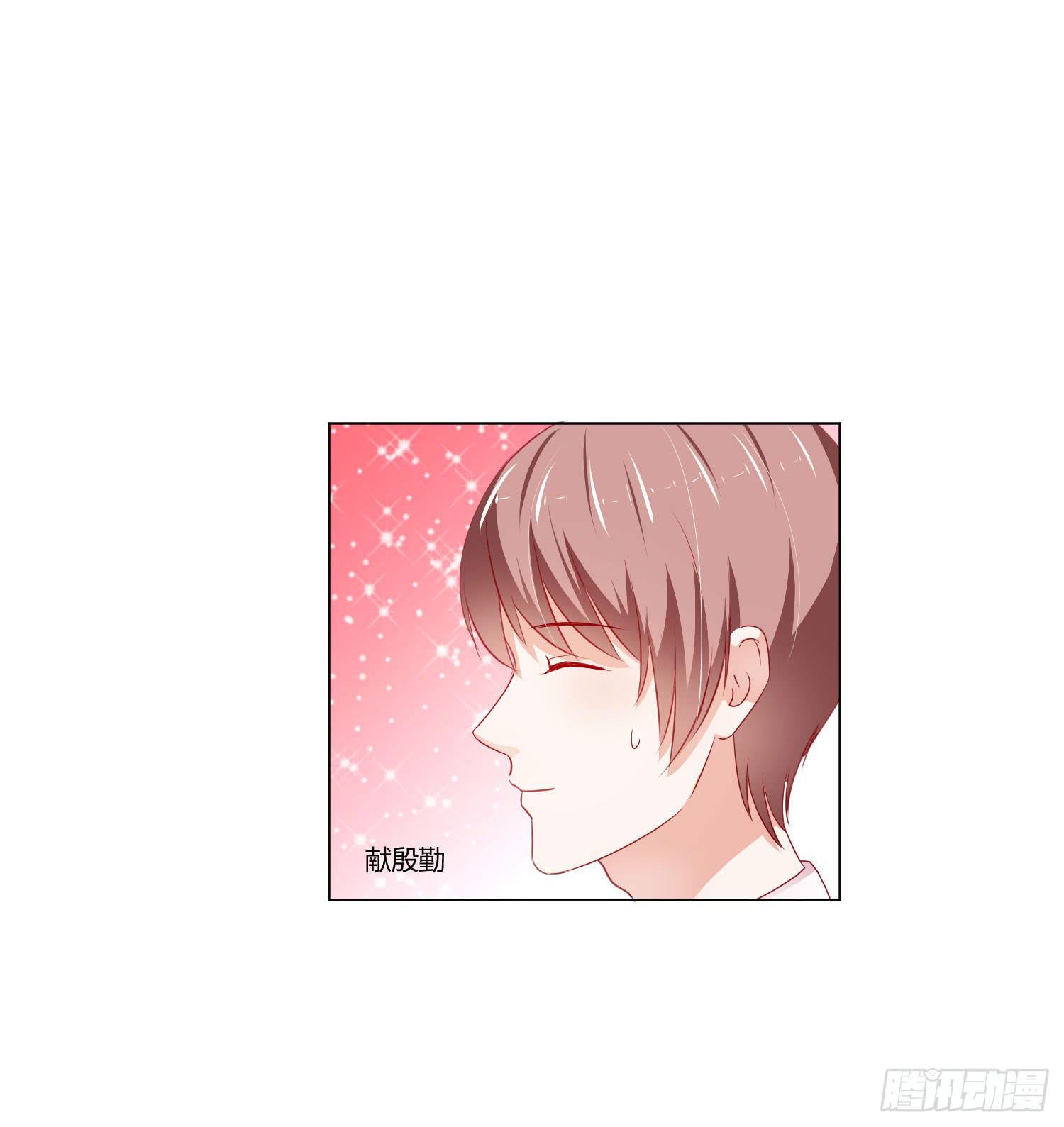 弱气校草追爱记韩漫全集-泡温泉无删减无遮挡章节图片 