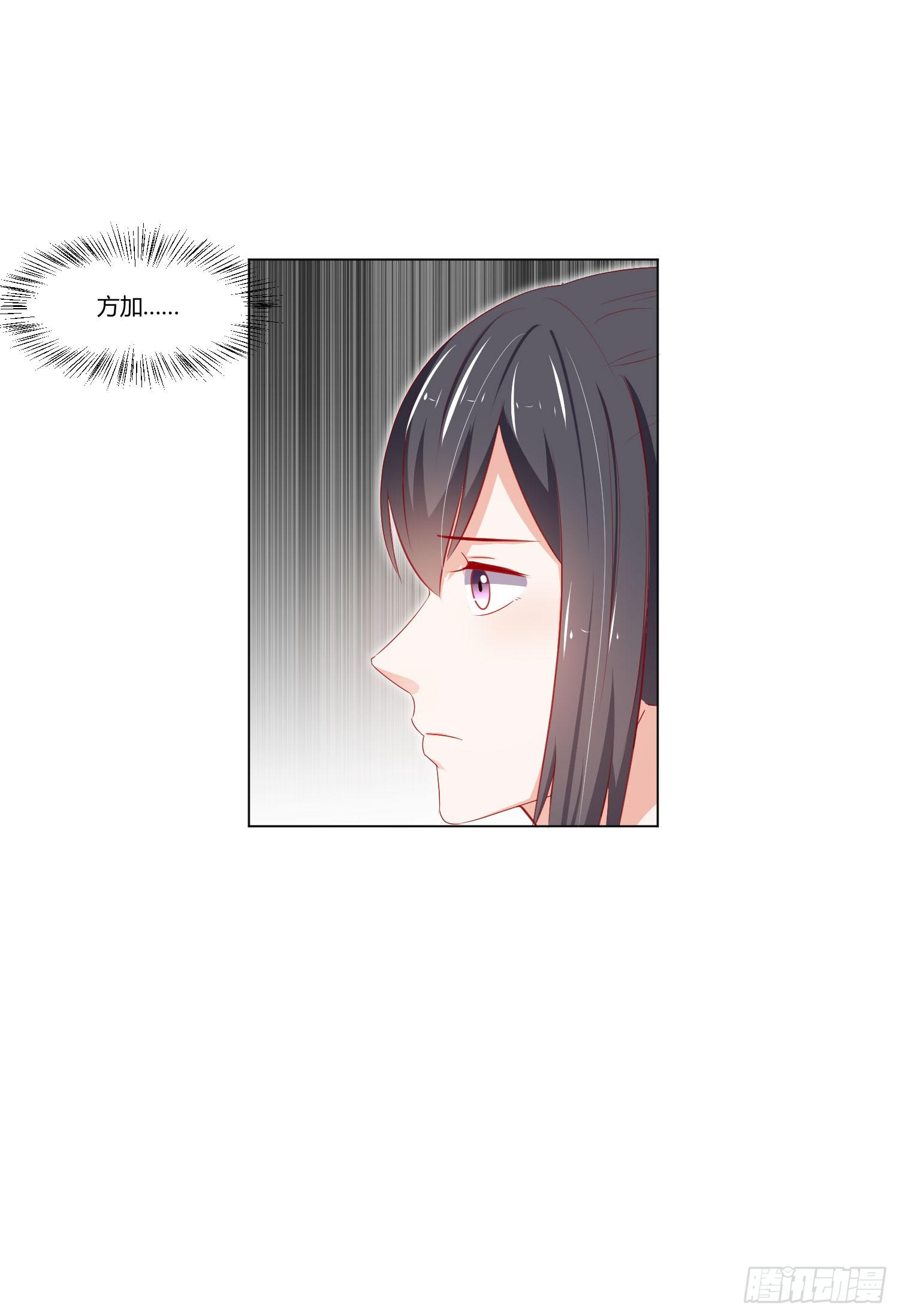 弱气校草追爱记韩漫全集-泡温泉无删减无遮挡章节图片 