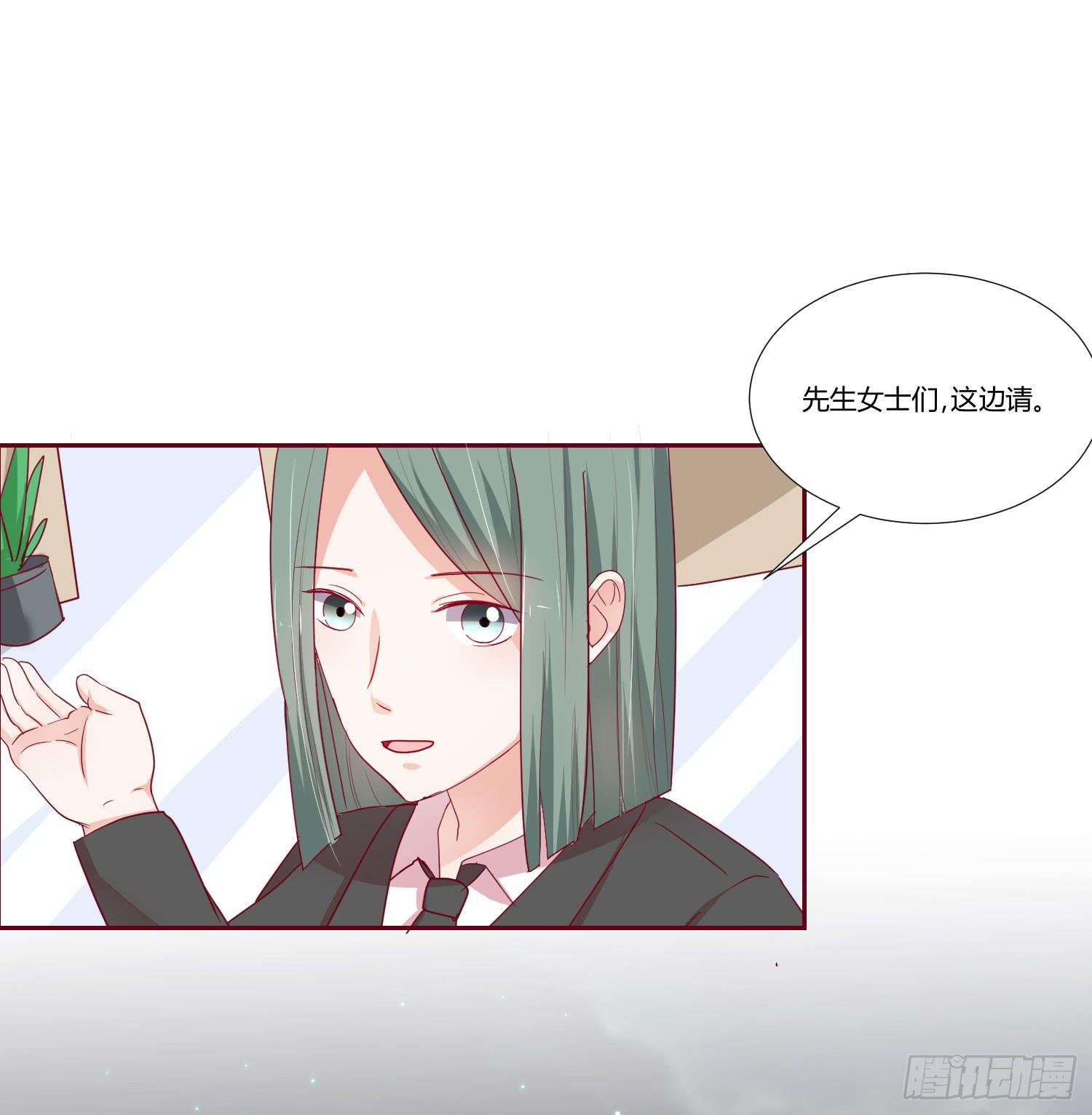 弱气校草追爱记韩漫全集-泡温泉无删减无遮挡章节图片 