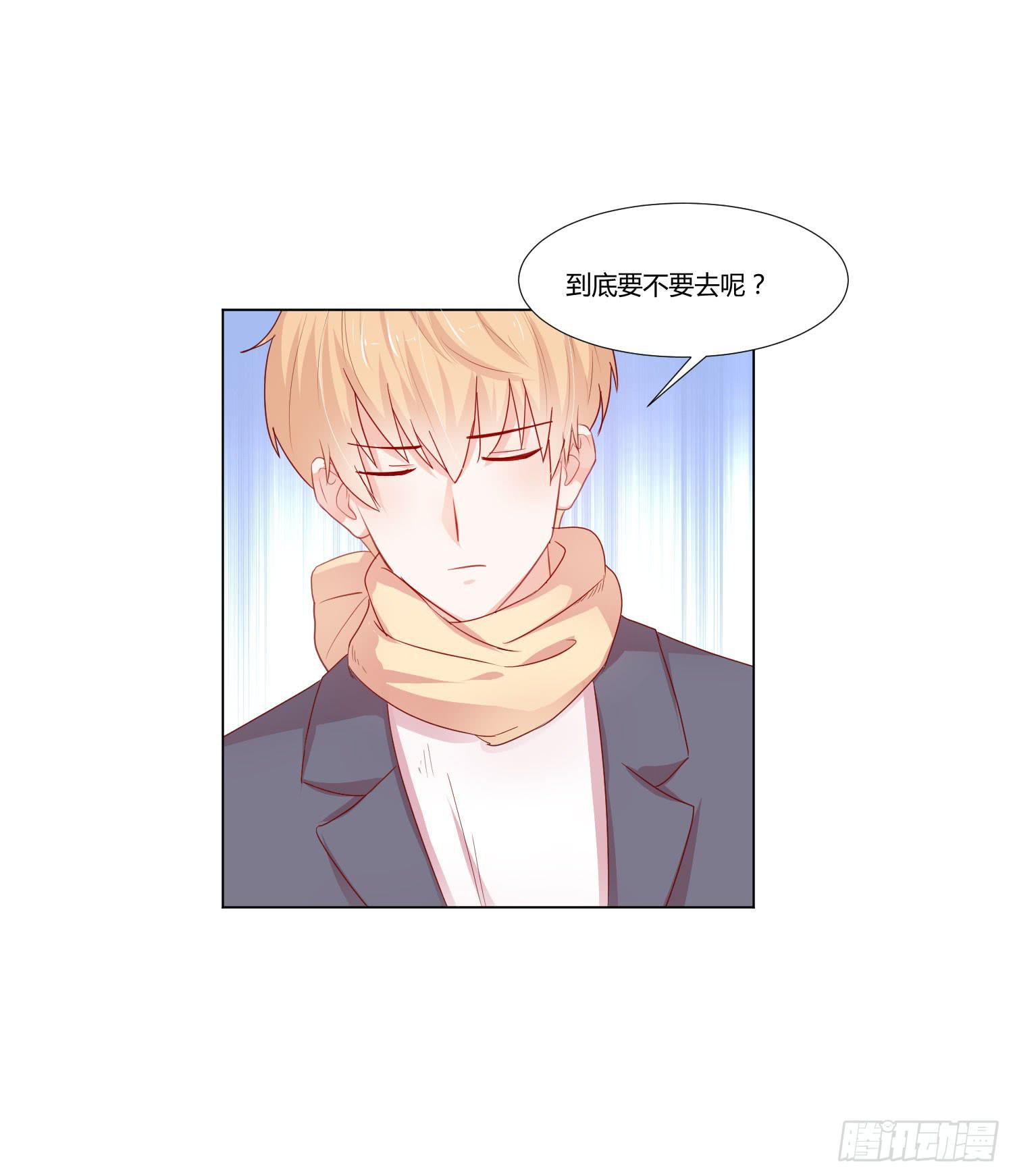 弱气校草追爱记韩漫全集-泡温泉无删减无遮挡章节图片 