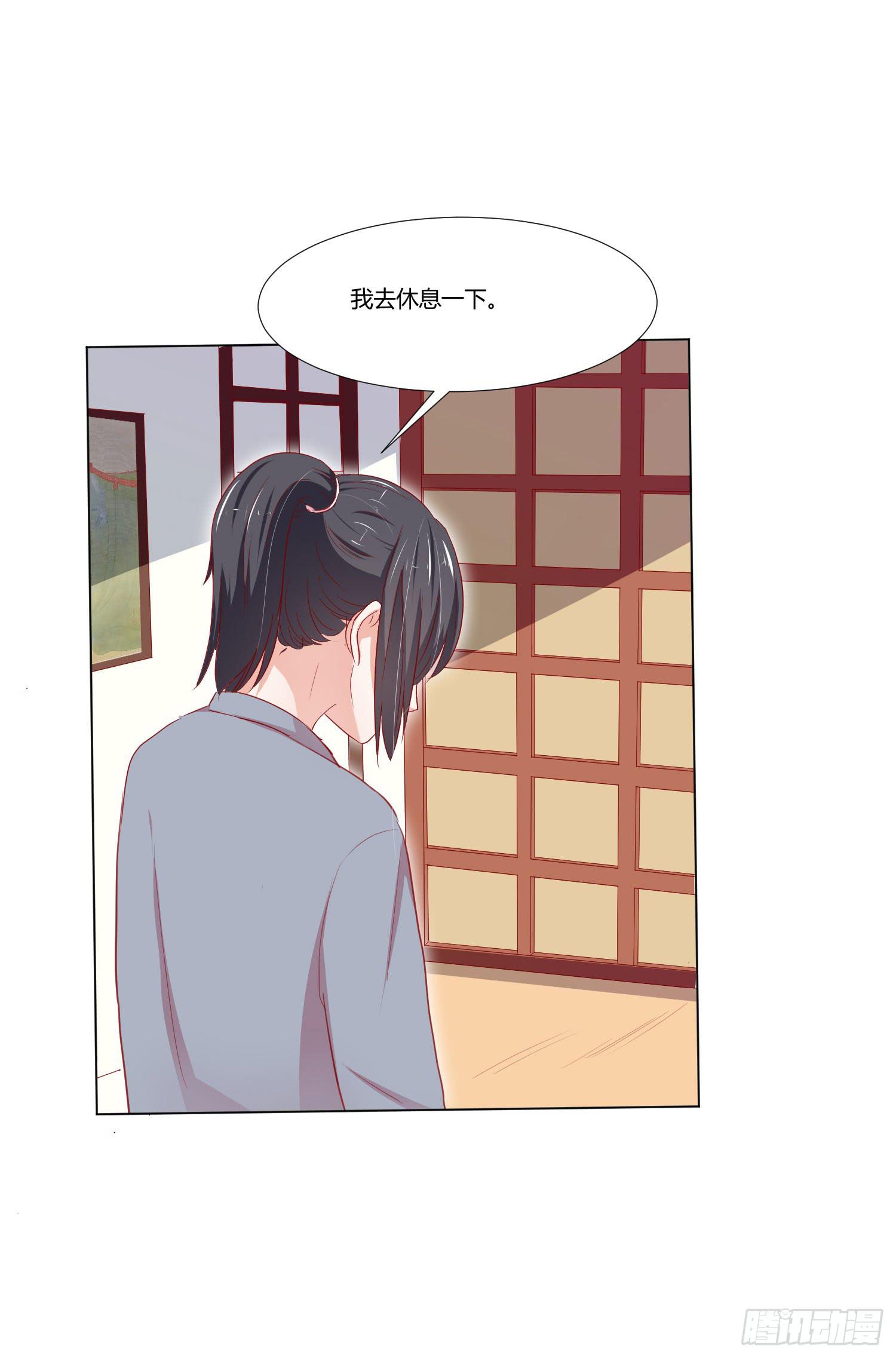弱气校草追爱记韩漫全集-喜欢你无删减无遮挡章节图片 