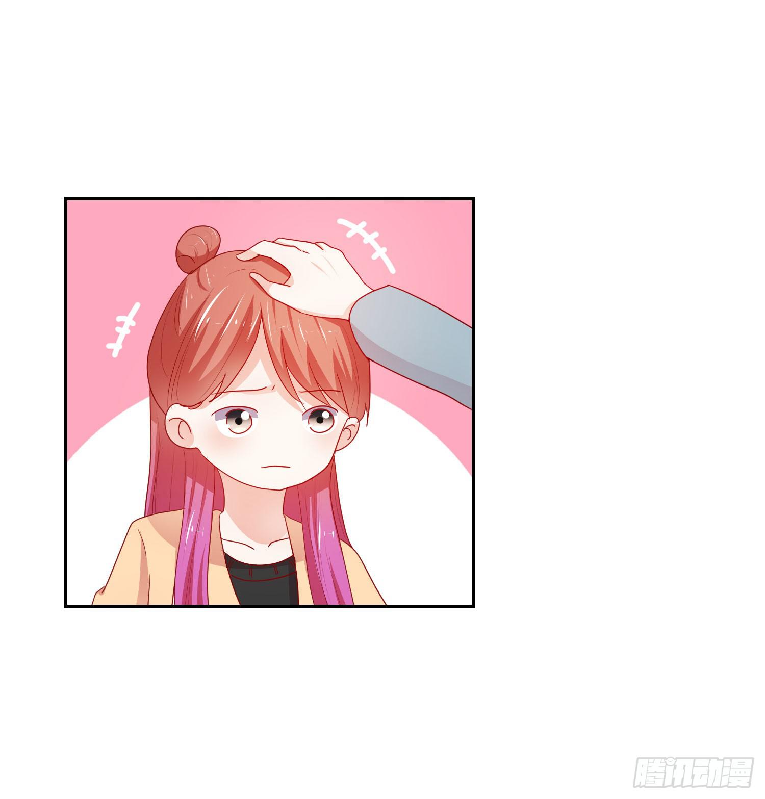 弱气校草追爱记韩漫全集-喜欢你无删减无遮挡章节图片 