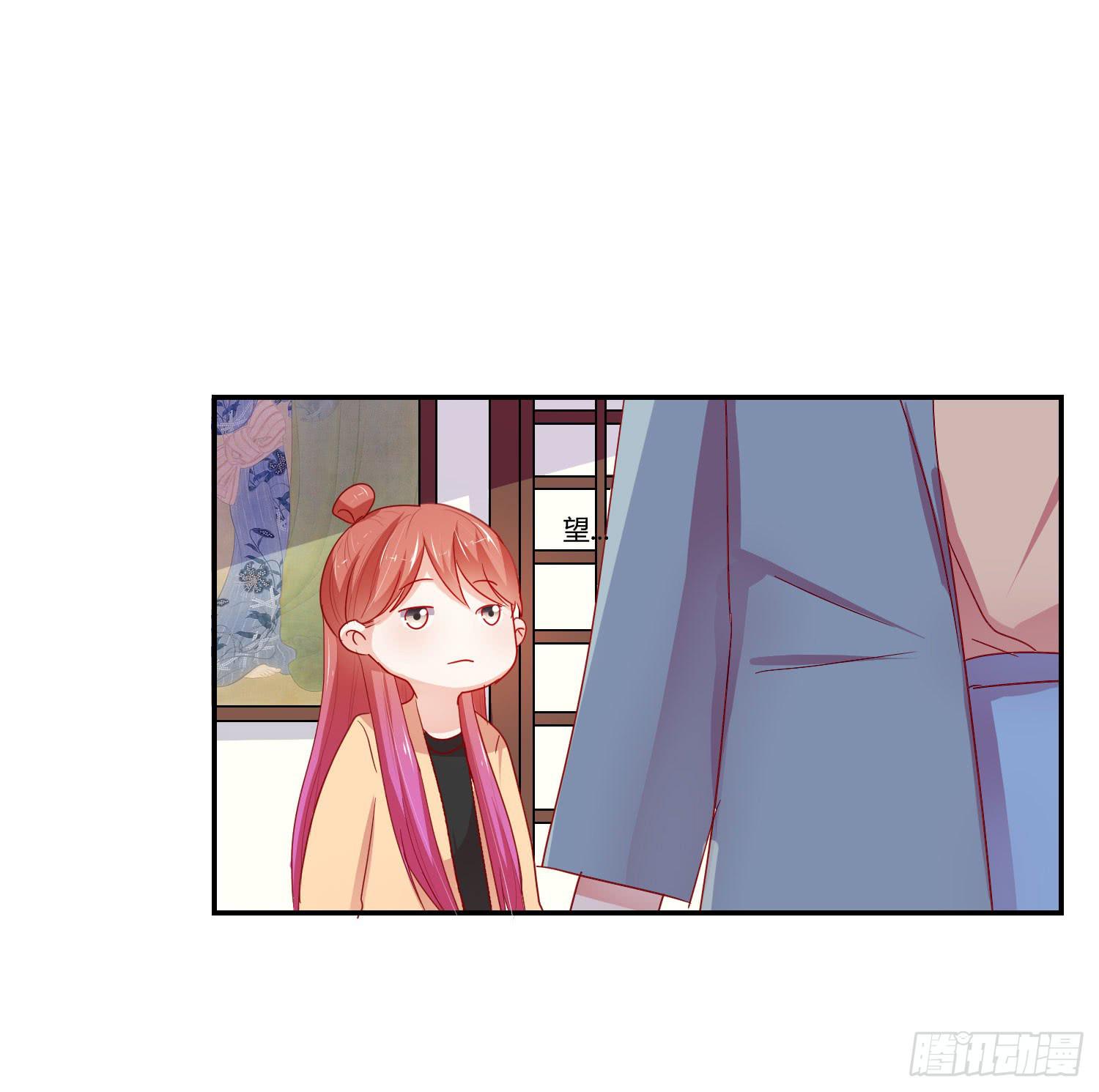 弱气校草追爱记韩漫全集-喜欢你无删减无遮挡章节图片 