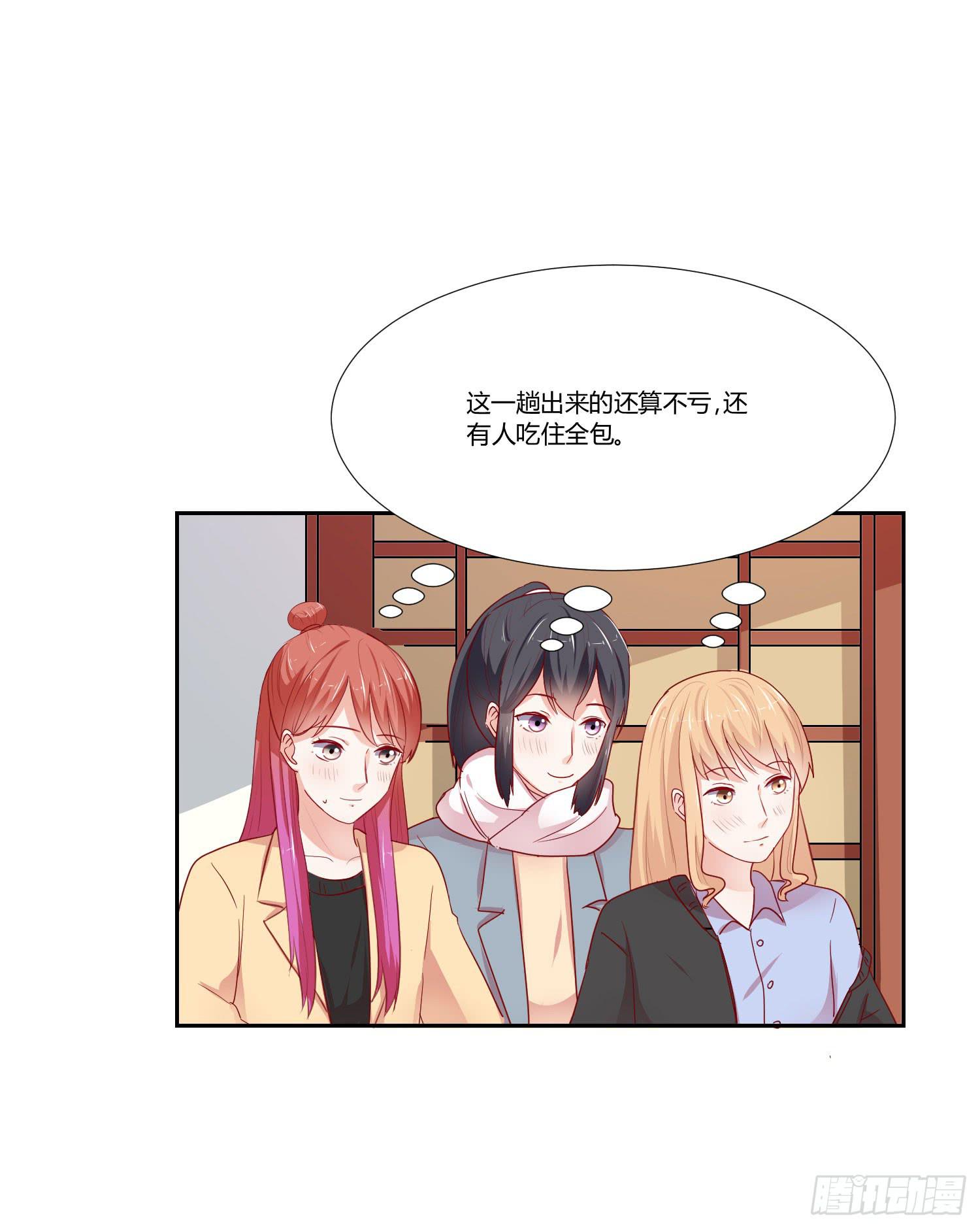 弱气校草追爱记韩漫全集-喜欢你无删减无遮挡章节图片 