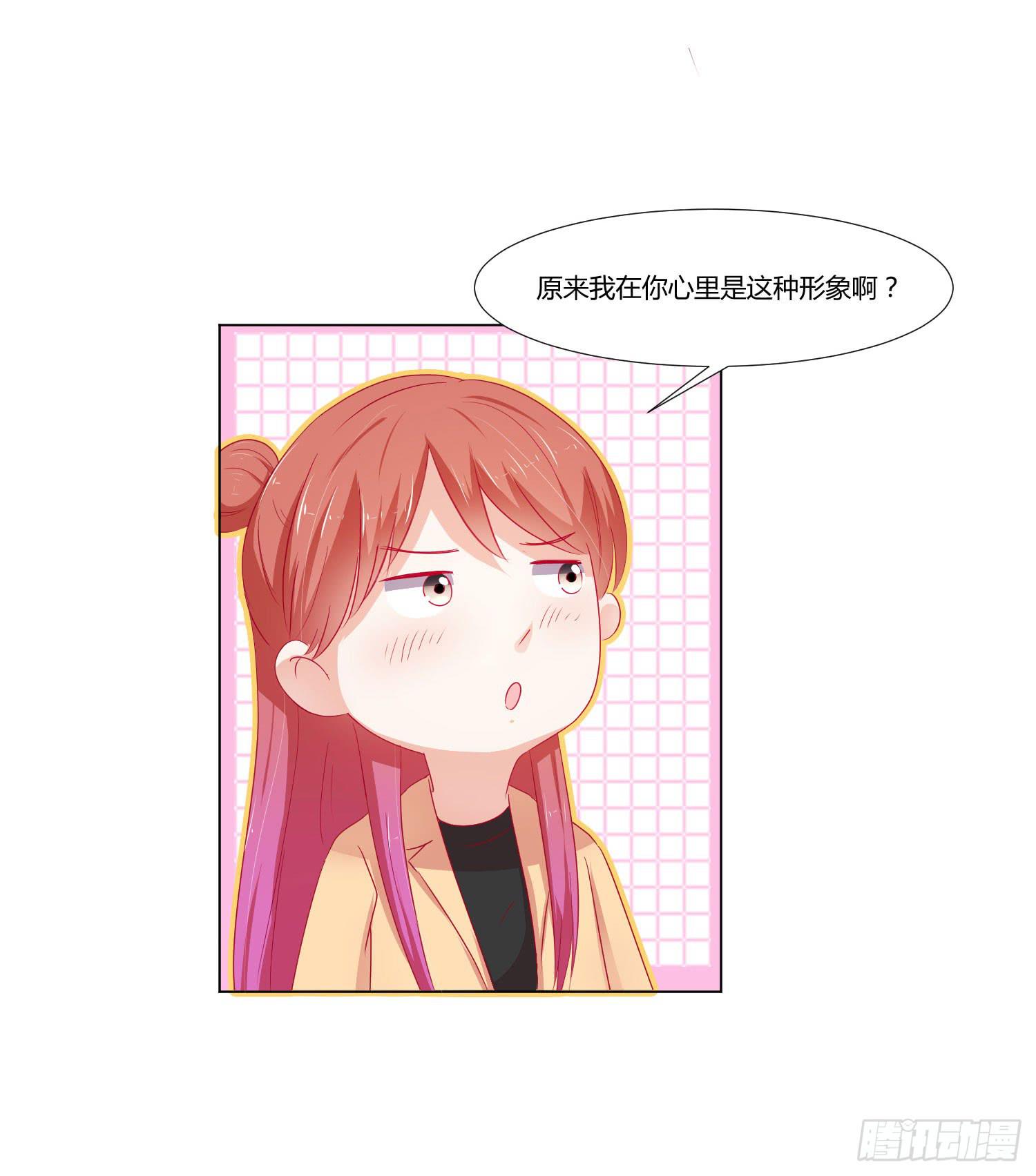 弱气校草追爱记韩漫全集-原本的你无删减无遮挡章节图片 