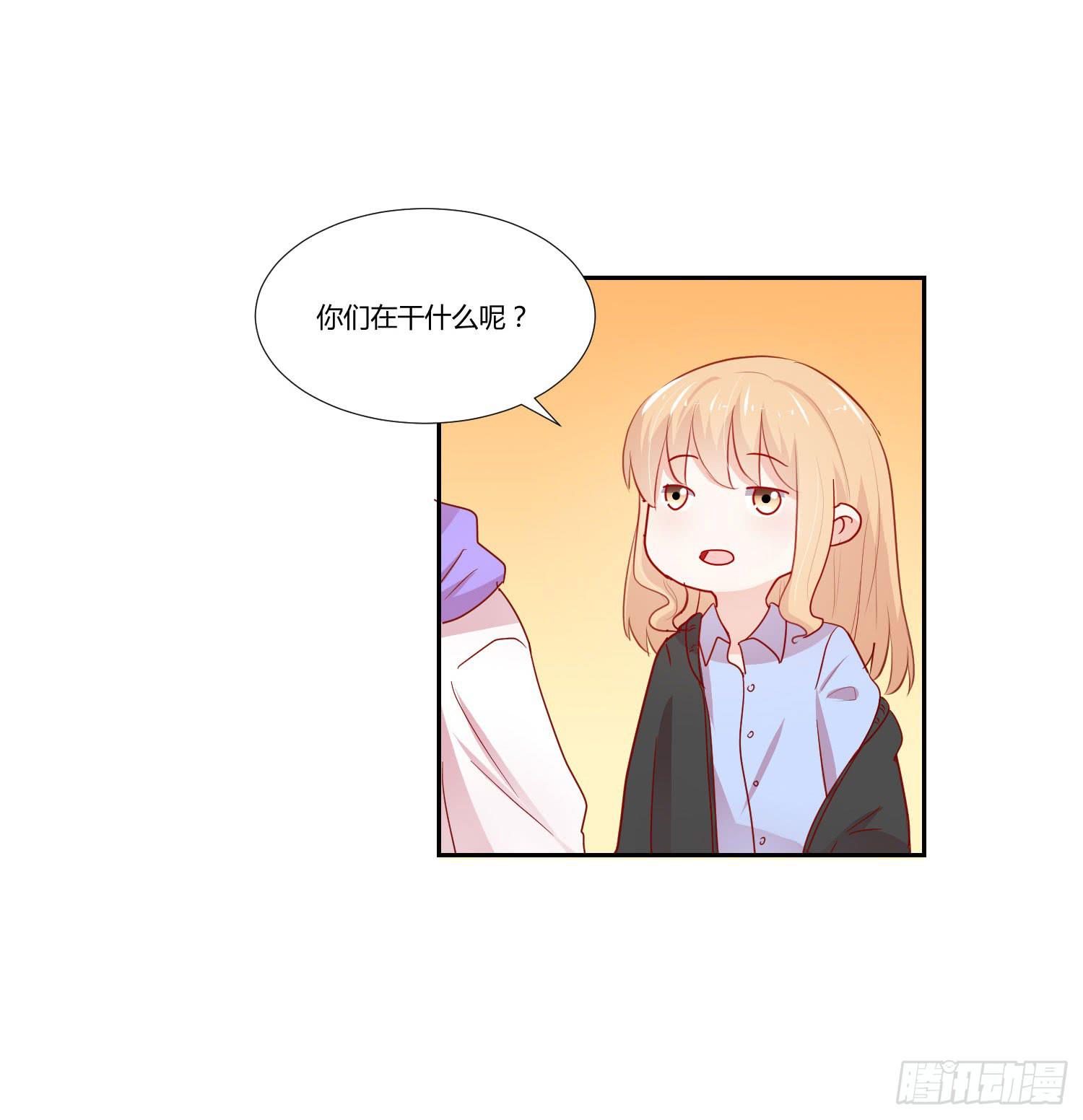 弱气校草追爱记韩漫全集-原本的你无删减无遮挡章节图片 