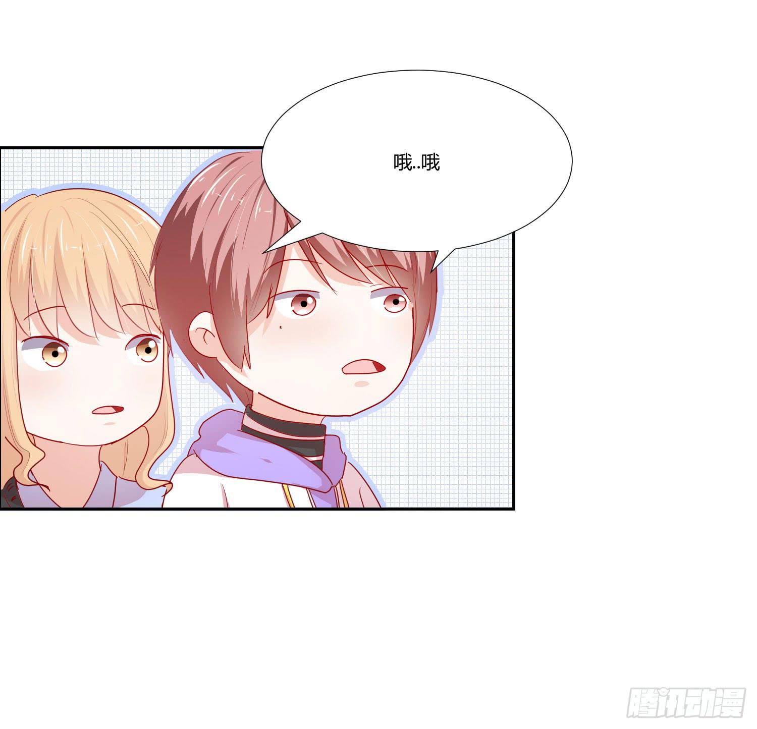 弱气校草追爱记韩漫全集-原本的你无删减无遮挡章节图片 