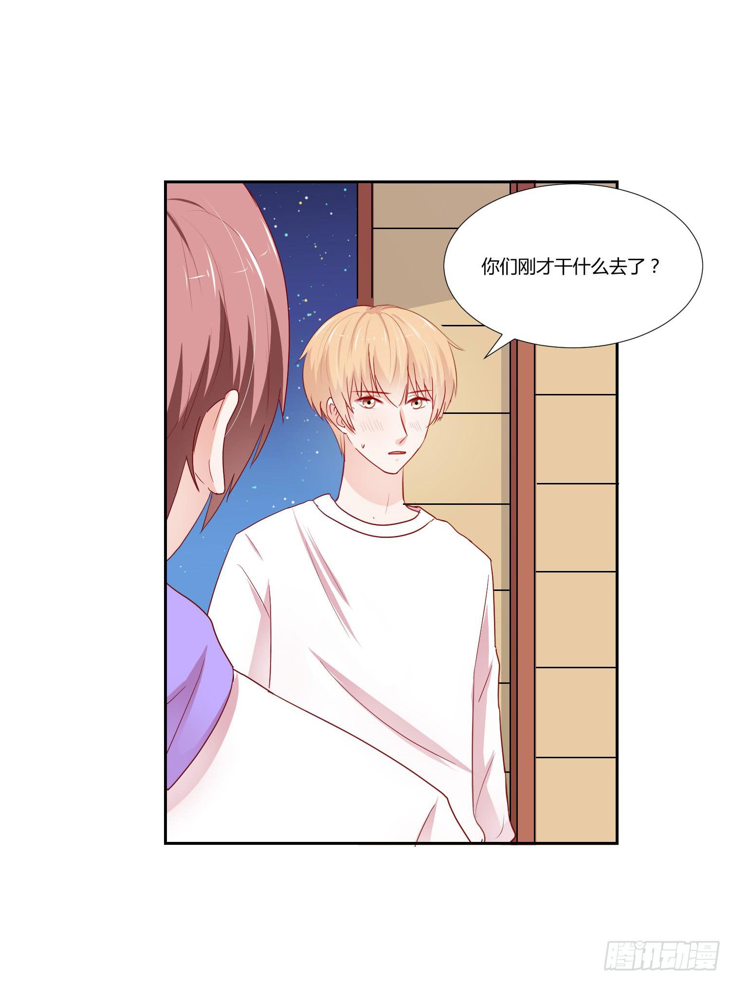 弱气校草追爱记韩漫全集-原本的你无删减无遮挡章节图片 