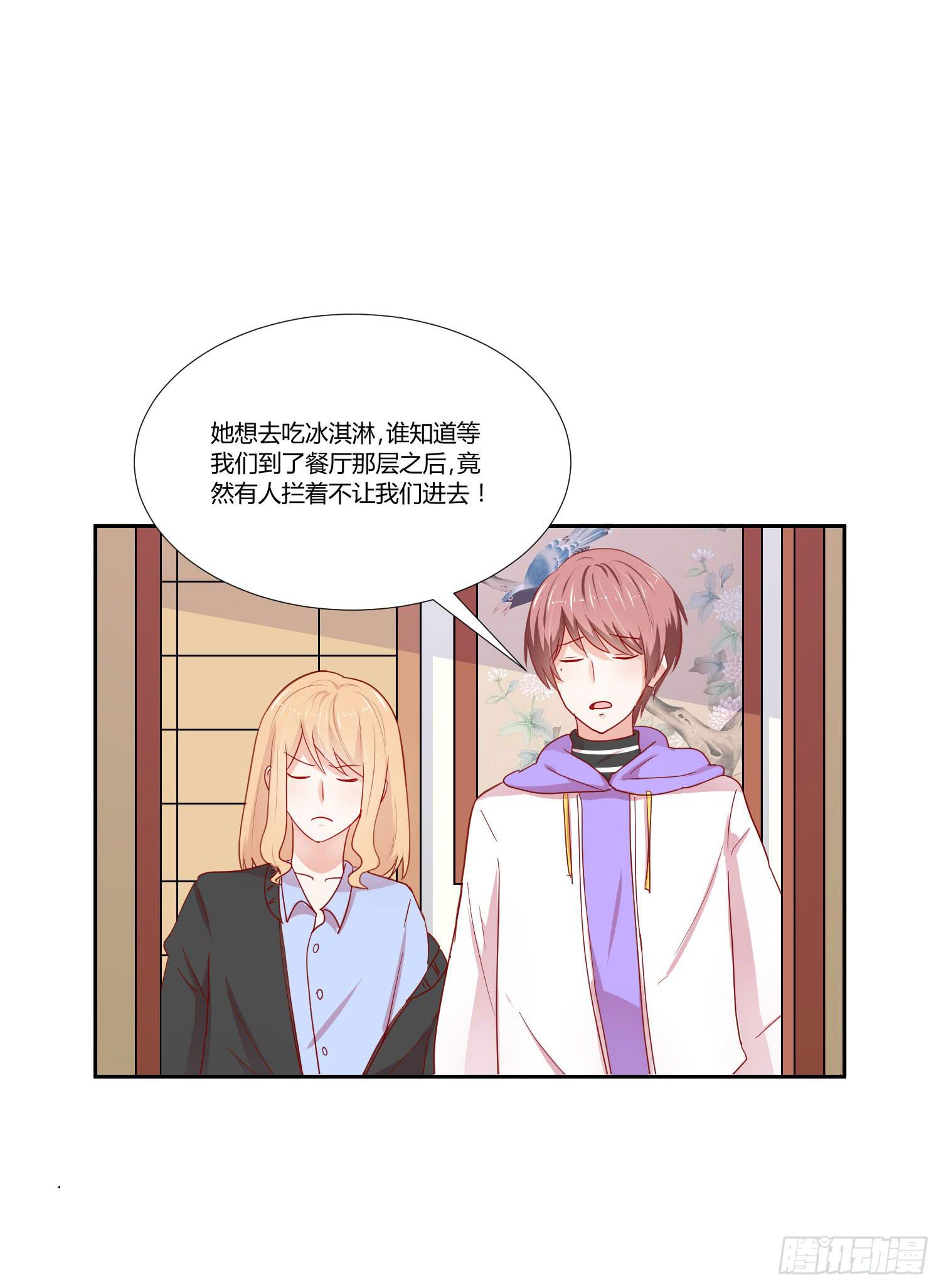 弱气校草追爱记韩漫全集-原本的你无删减无遮挡章节图片 