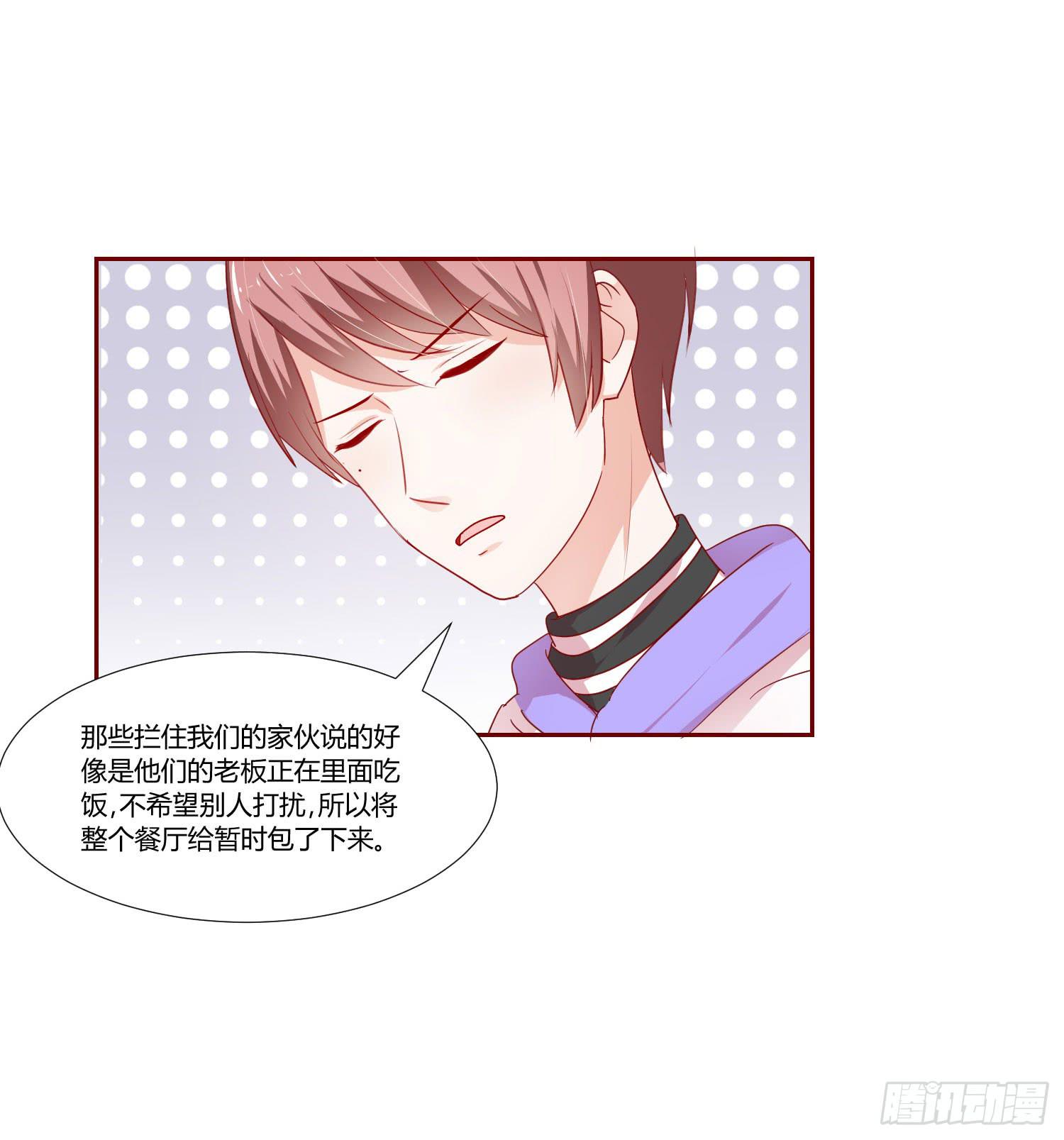 弱气校草追爱记韩漫全集-原本的你无删减无遮挡章节图片 