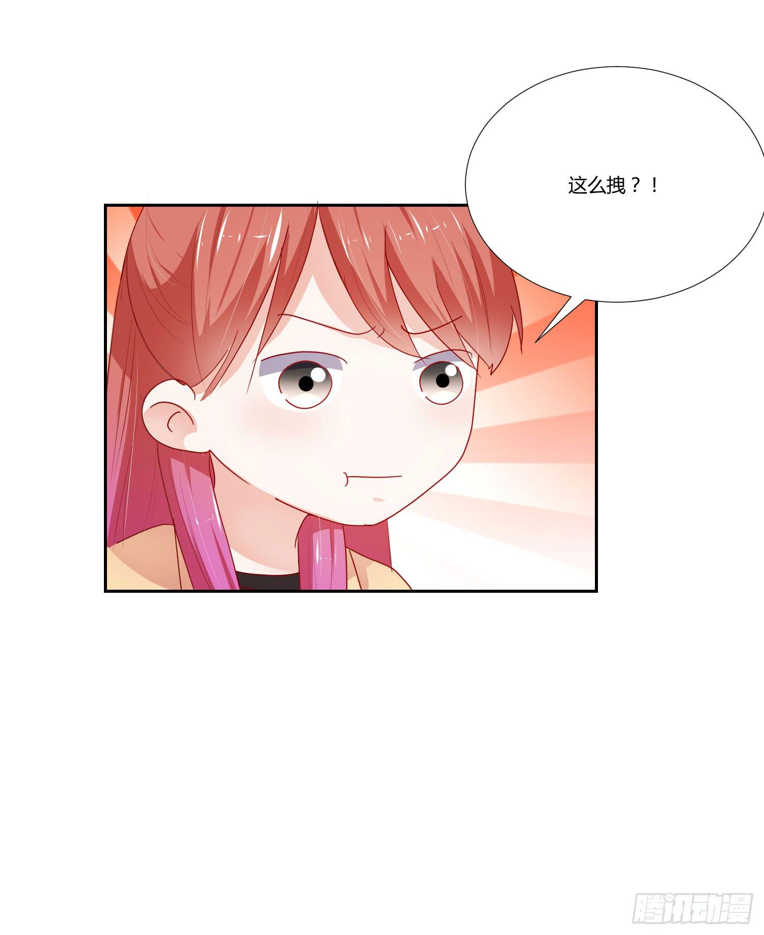 弱气校草追爱记韩漫全集-原本的你无删减无遮挡章节图片 