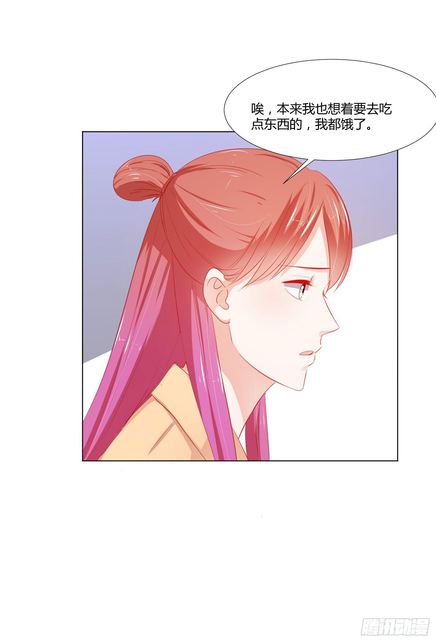 弱气校草追爱记韩漫全集-原本的你无删减无遮挡章节图片 