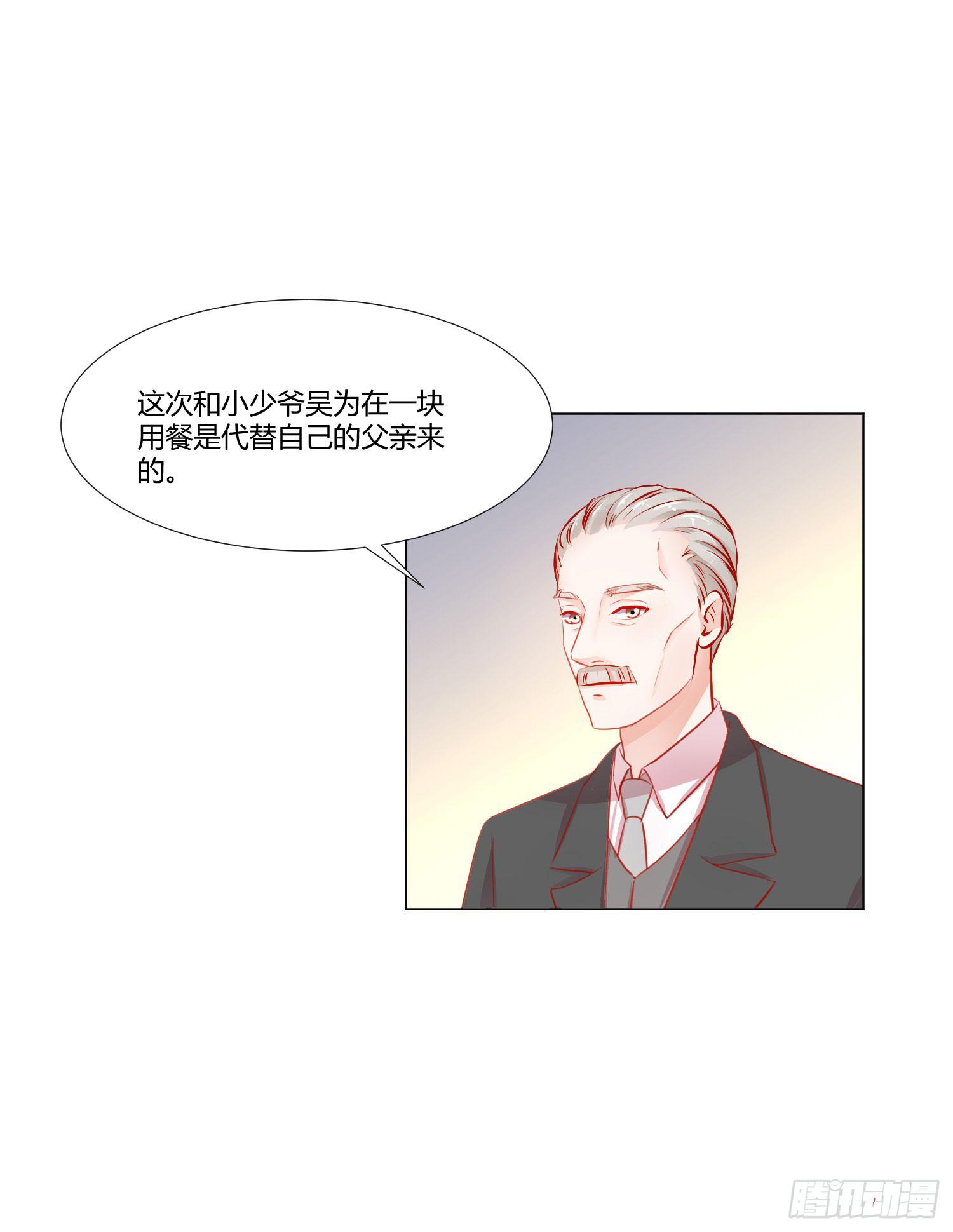 弱气校草追爱记韩漫全集-原本的你无删减无遮挡章节图片 