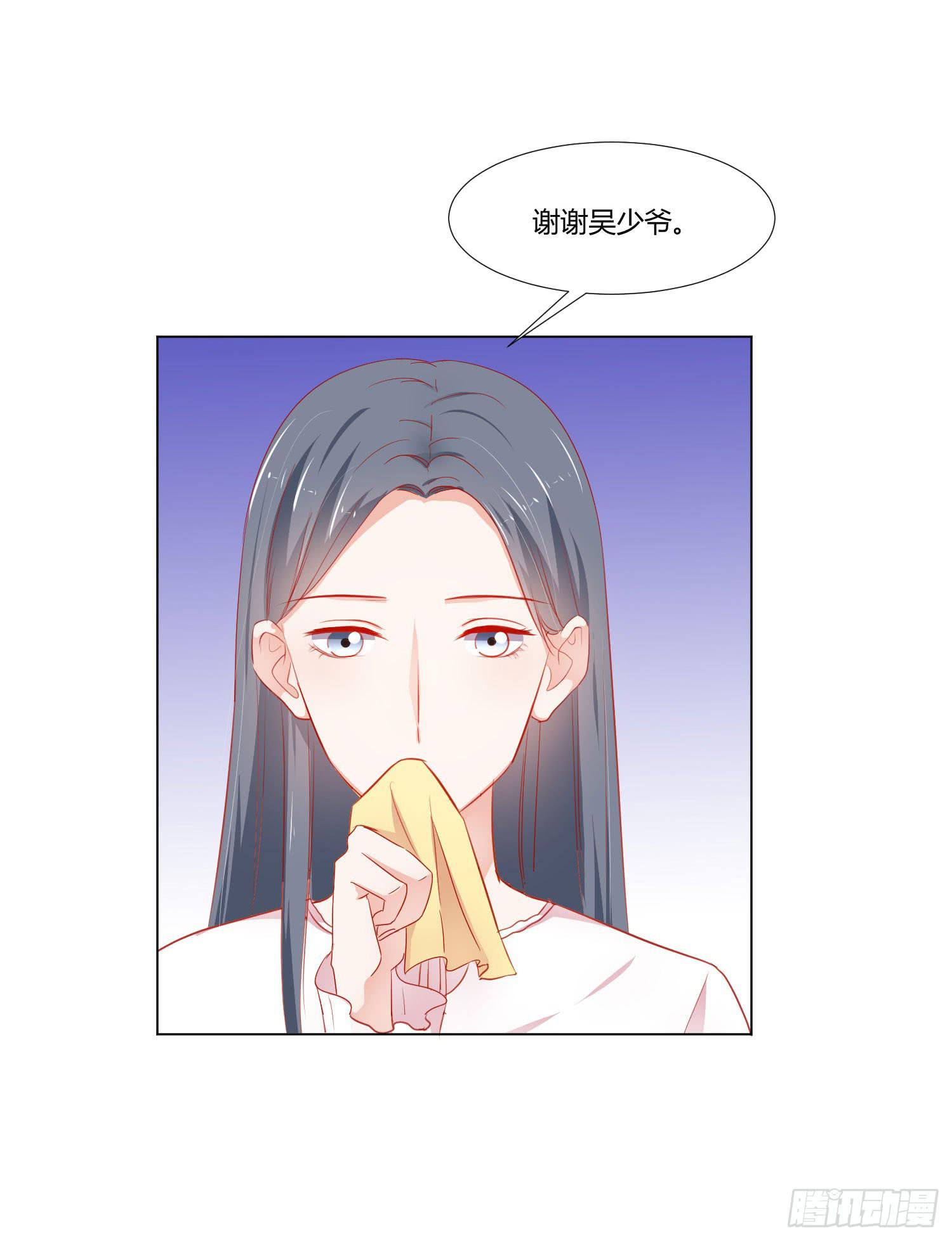 弱气校草追爱记韩漫全集-原本的你无删减无遮挡章节图片 