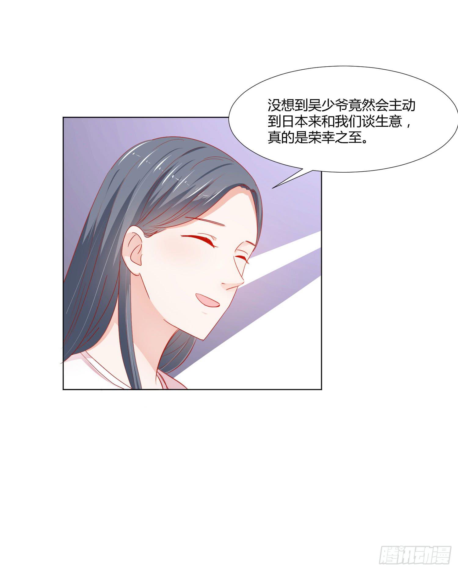 弱气校草追爱记韩漫全集-原本的你无删减无遮挡章节图片 