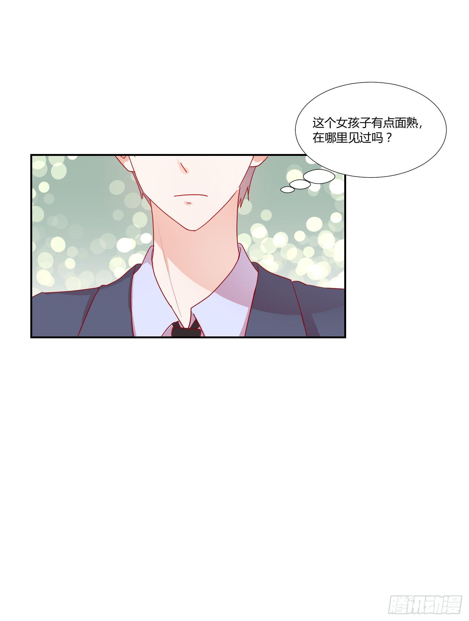 弱气校草追爱记韩漫全集-似曾相识无删减无遮挡章节图片 