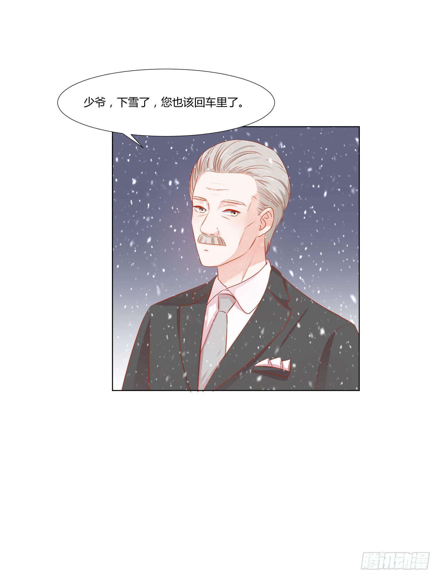 弱气校草追爱记韩漫全集-似曾相识无删减无遮挡章节图片 