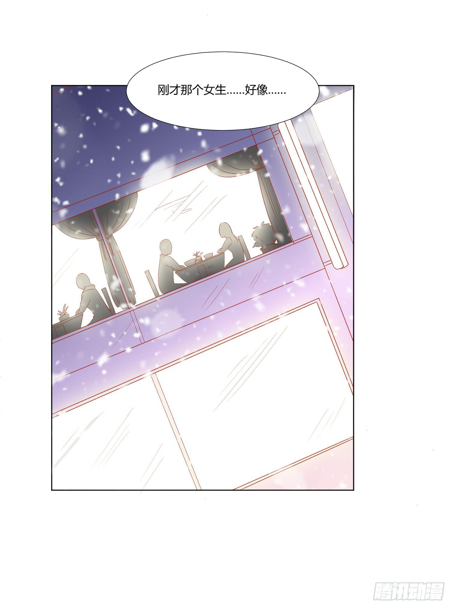 弱气校草追爱记韩漫全集-似曾相识无删减无遮挡章节图片 