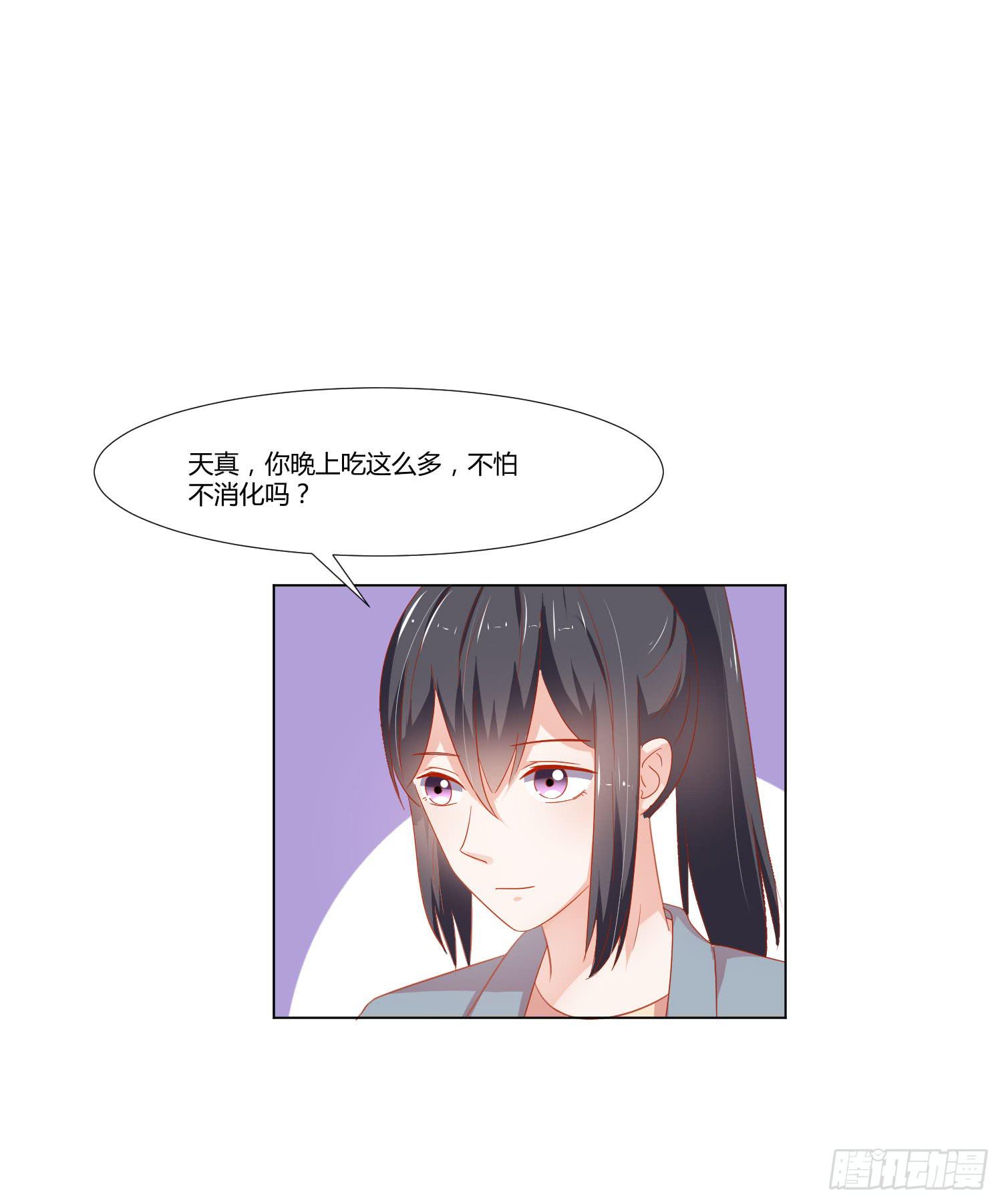 弱气校草追爱记韩漫全集-似曾相识无删减无遮挡章节图片 