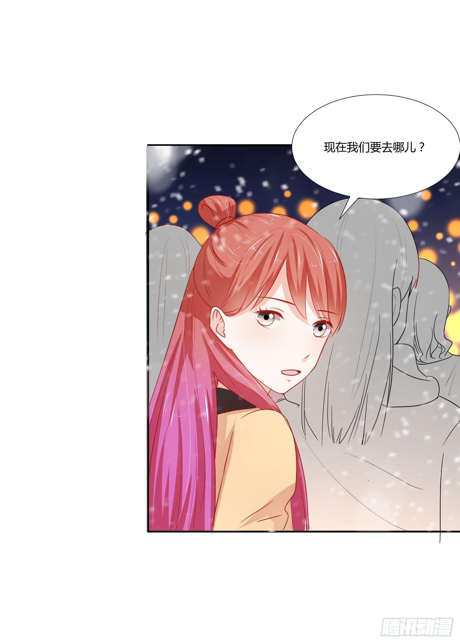 弱气校草追爱记韩漫全集-似曾相识无删减无遮挡章节图片 