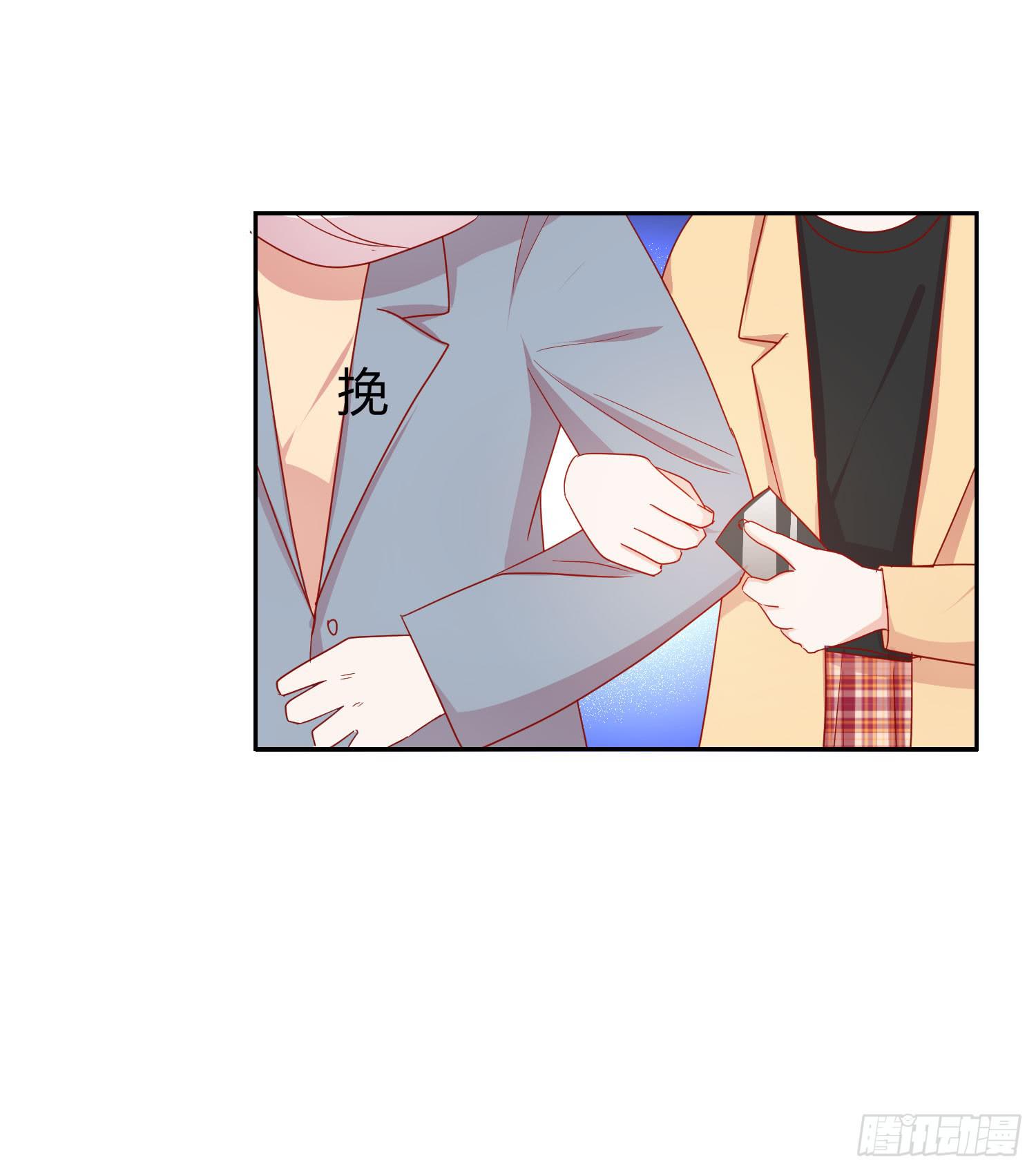 弱气校草追爱记韩漫全集-似曾相识无删减无遮挡章节图片 