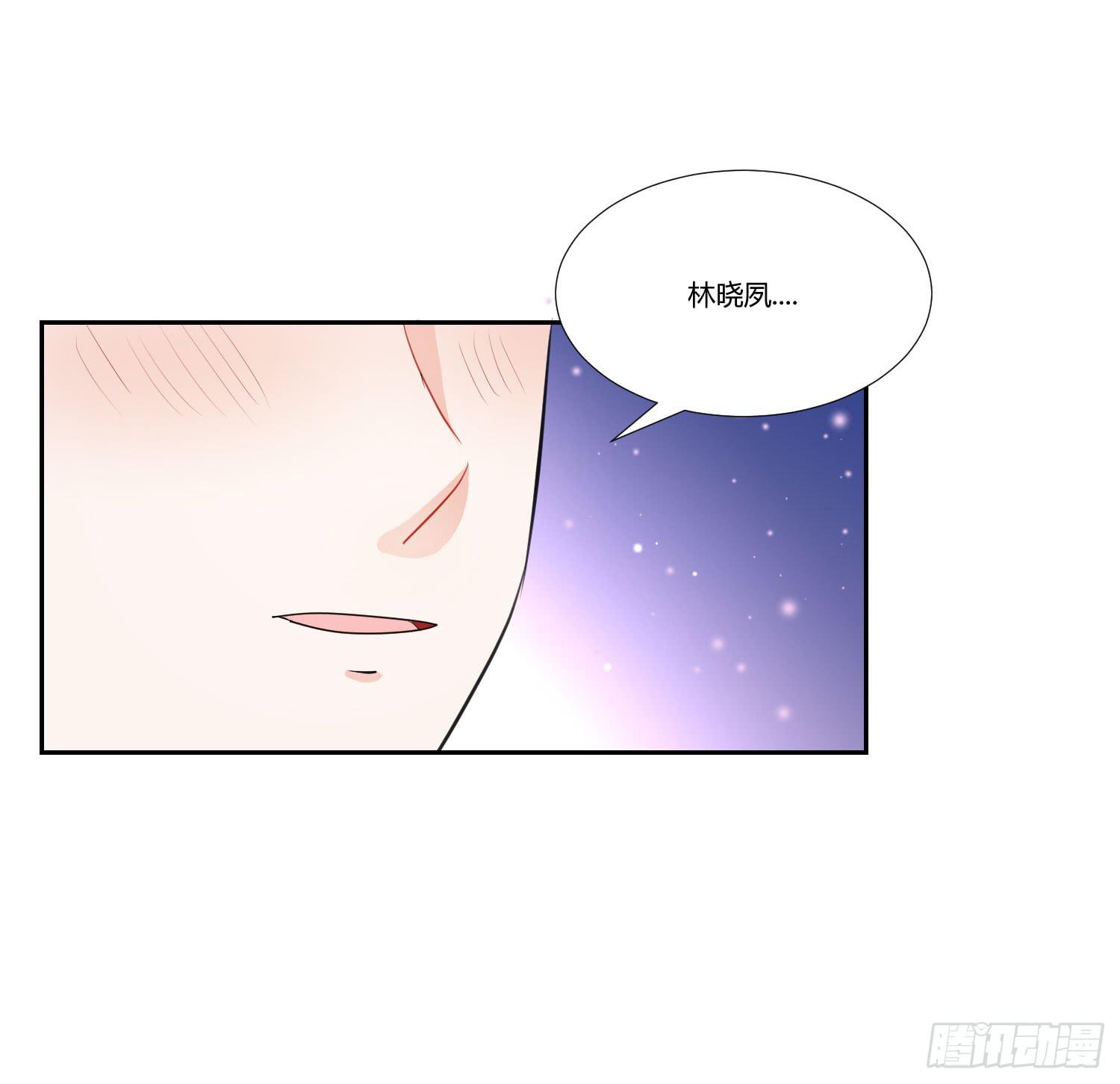 弱气校草追爱记韩漫全集-似曾相识无删减无遮挡章节图片 