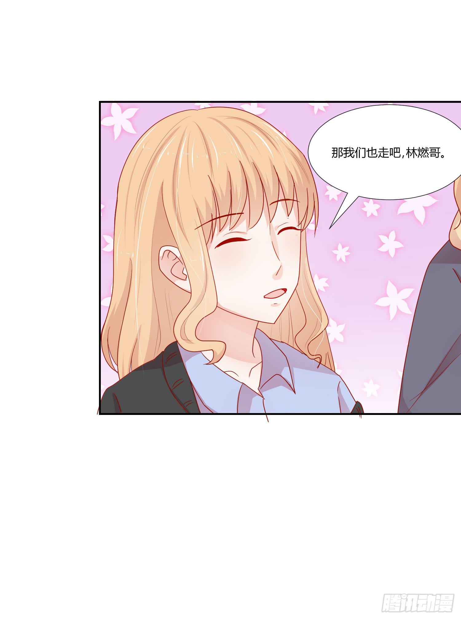 弱气校草追爱记韩漫全集-似曾相识无删减无遮挡章节图片 