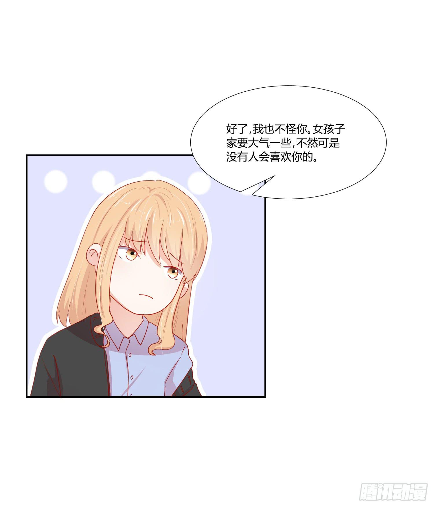 弱气校草追爱记韩漫全集-大晦日无删减无遮挡章节图片 