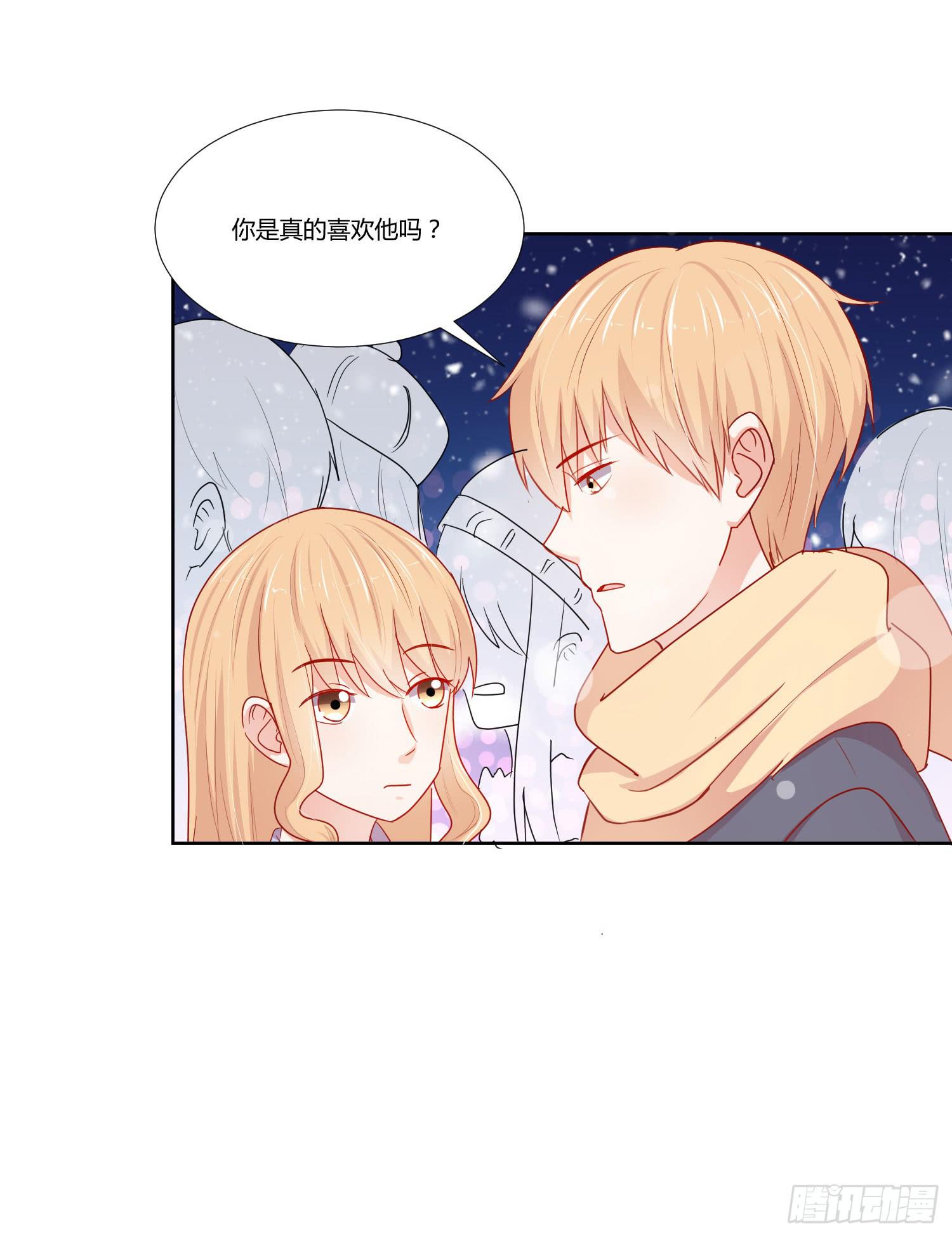 弱气校草追爱记韩漫全集-大晦日无删减无遮挡章节图片 