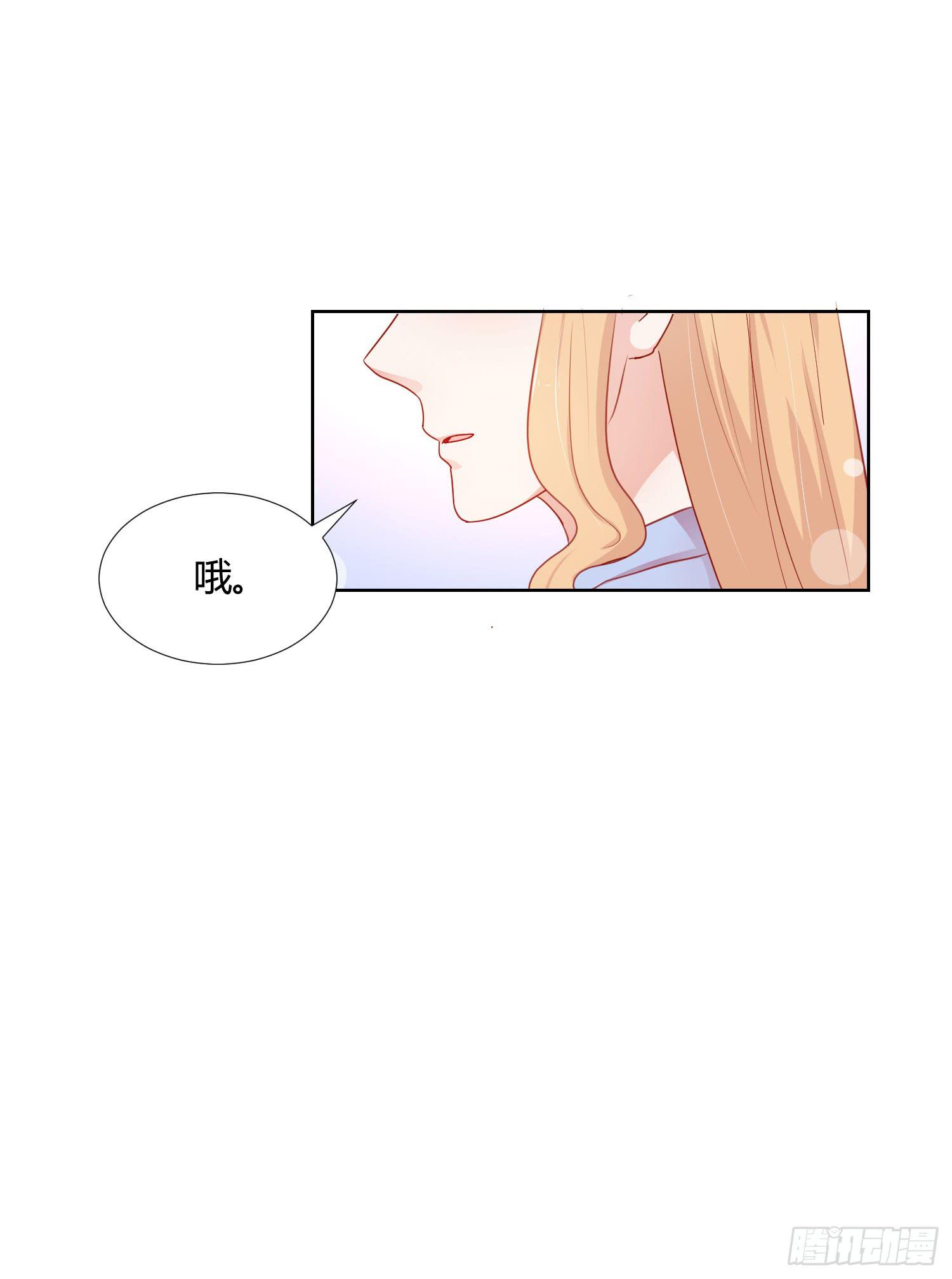弱气校草追爱记韩漫全集-大晦日无删减无遮挡章节图片 