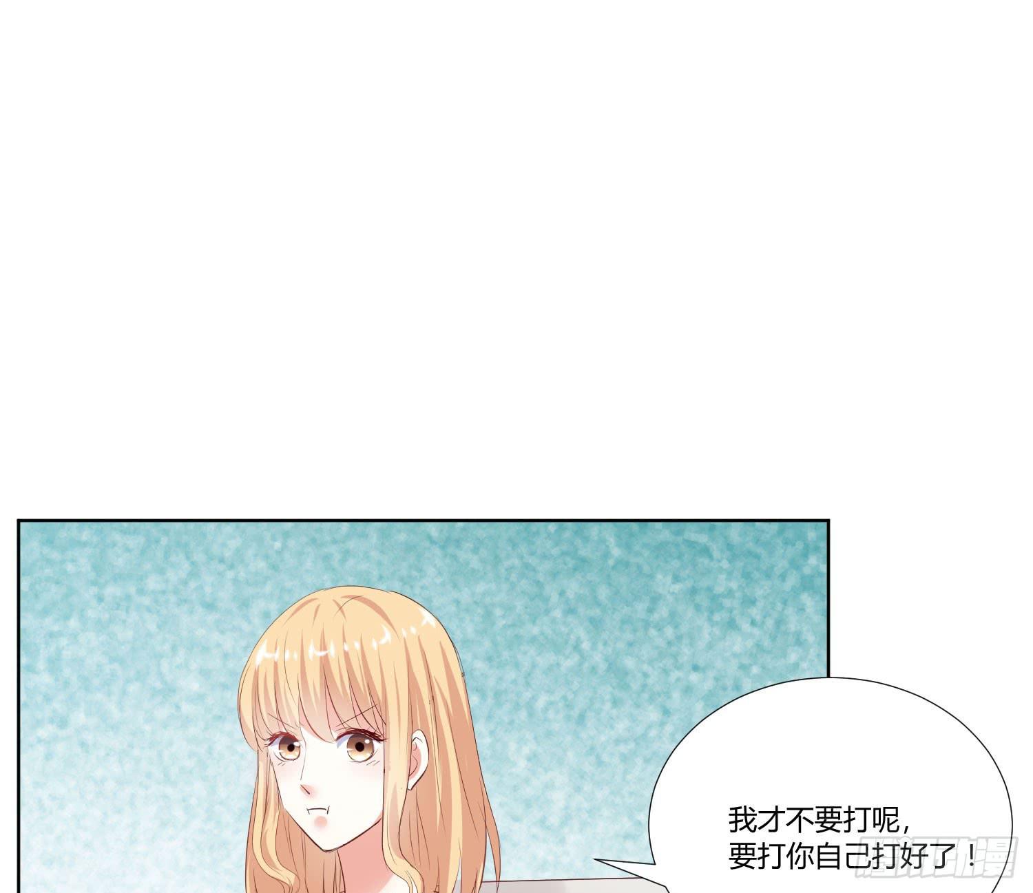 弱气校草追爱记韩漫全集-男男授受不亲无删减无遮挡章节图片 
